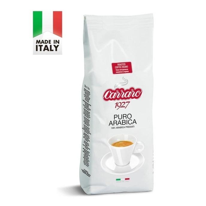 Кофе в зернах Caffe Carraro Arabica 100%, 500 г