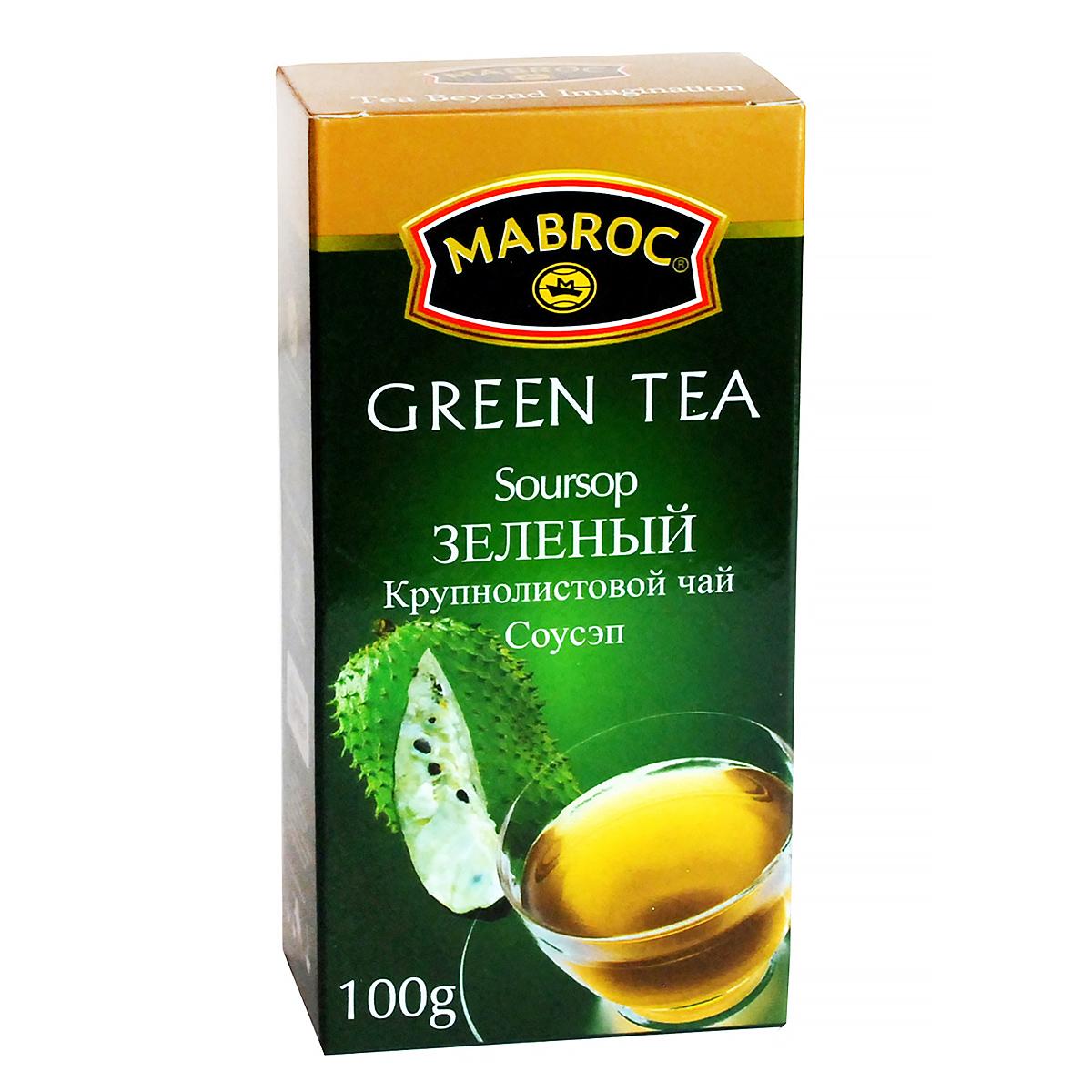 https://101tea.ru/upload/iblock/09a/a9yc5q66v6s7jqk5yv4bsdhqib6u4j9c.jpg