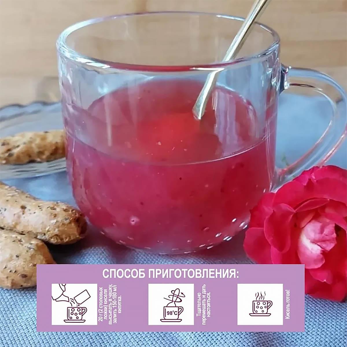 https://101tea.ru/upload/iblock/0b0/bysytvlxshfkqkoh11zgo28xv1bs8tdk.jpg