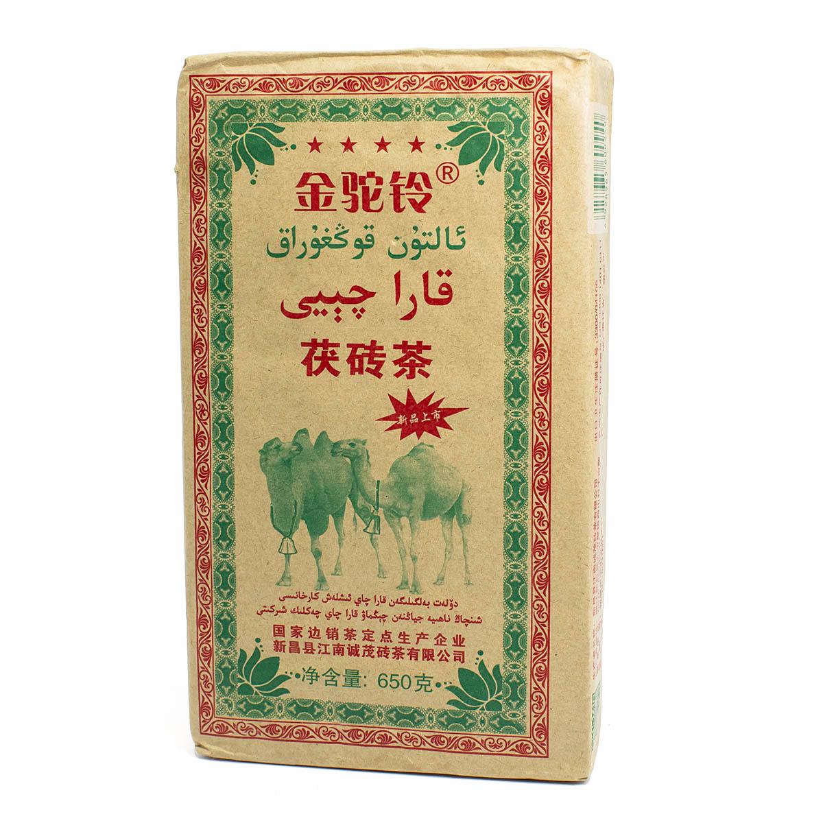 Черный чай Фу Чжуань Ча Золотой Верблюд, 650 г