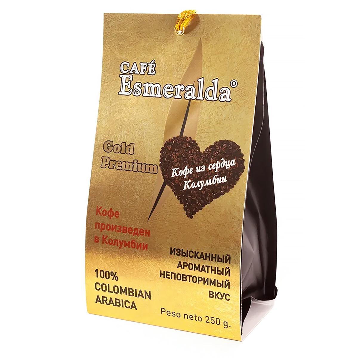 Кофе в зернах Gold Premium (Голд Премиум), Cafe Esmeralda, Колумбия, 250 г