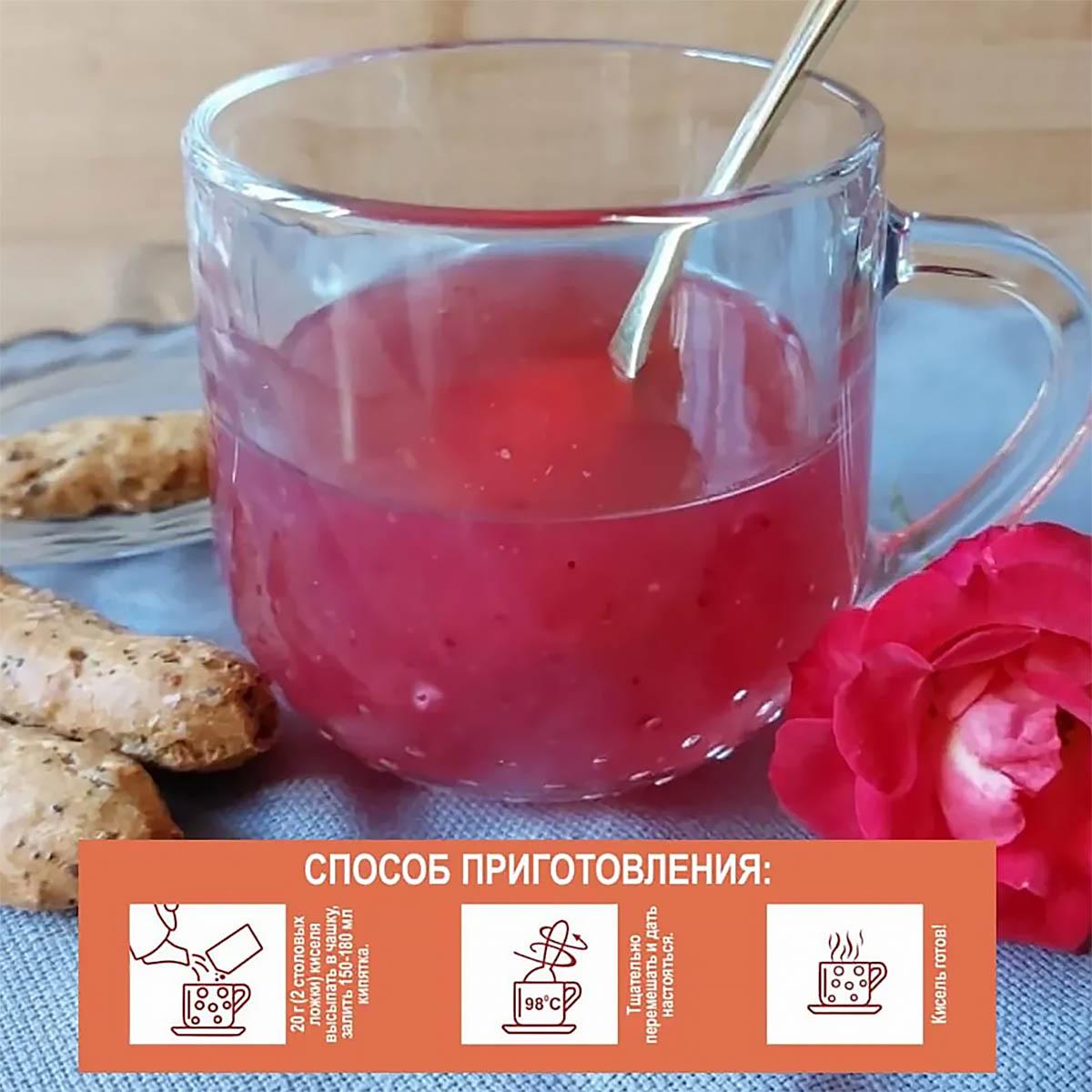 https://101tea.ru/upload/iblock/20e/z1r1shtbltt2a3otktr6fij1h7uh1ydf.jpg