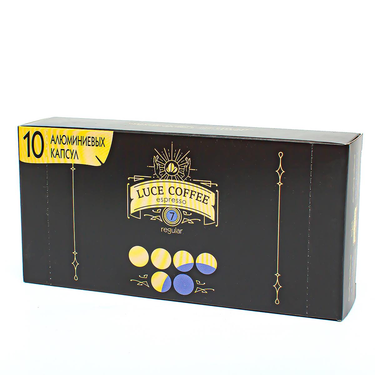 Кофе в капсулах Espresso Regular 7 для кофемашин Nespresso, Luce Coffee, 10 шт