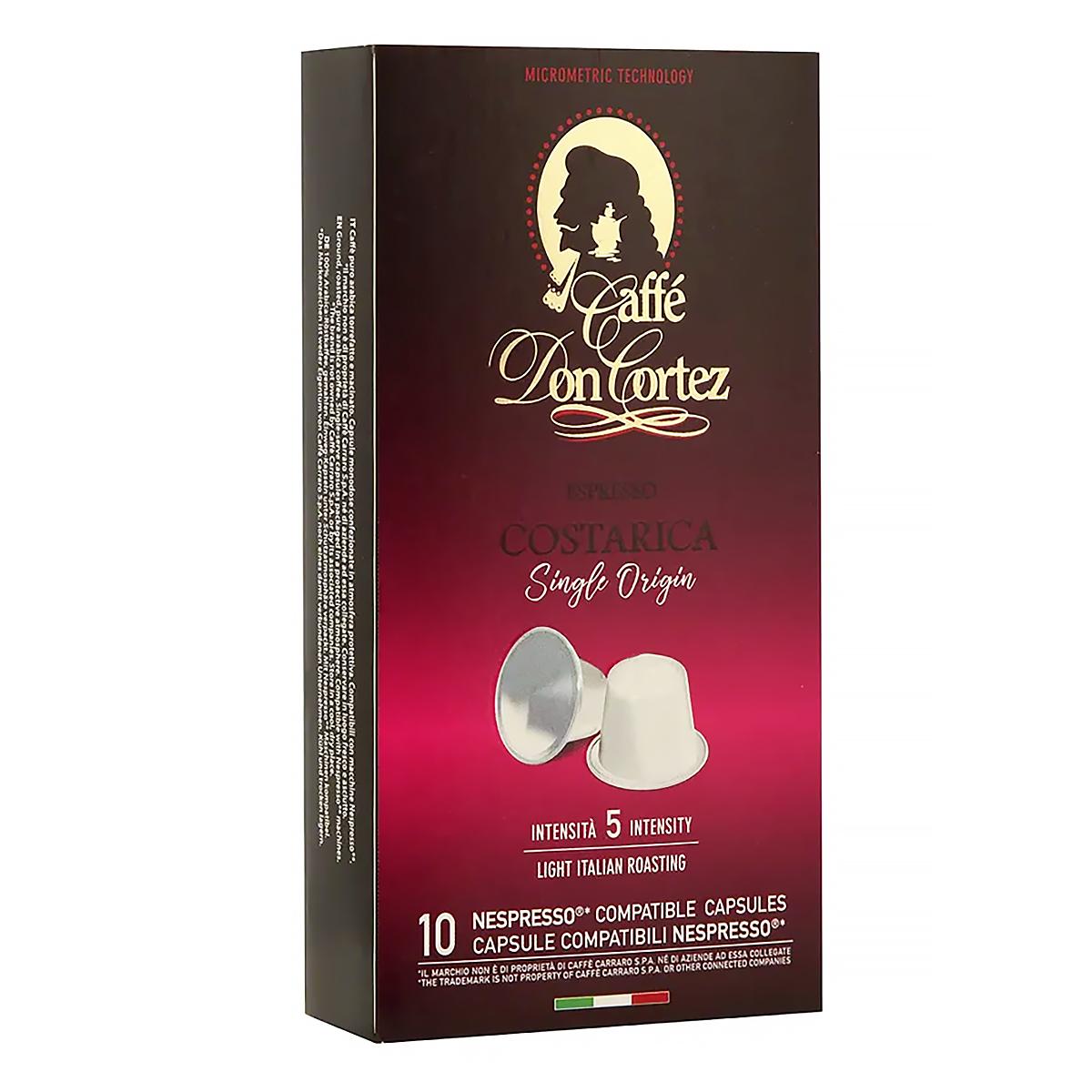 Кофе в капсулах COSTARICA для кофемашин Nespresso, Don Cortez, 10 шт