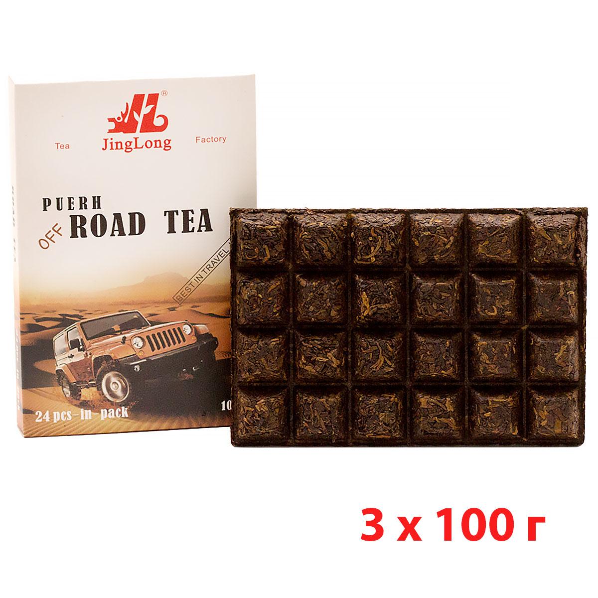 Пуэр Шу Цзинлун, Road Tea, 100 г х 3 шт