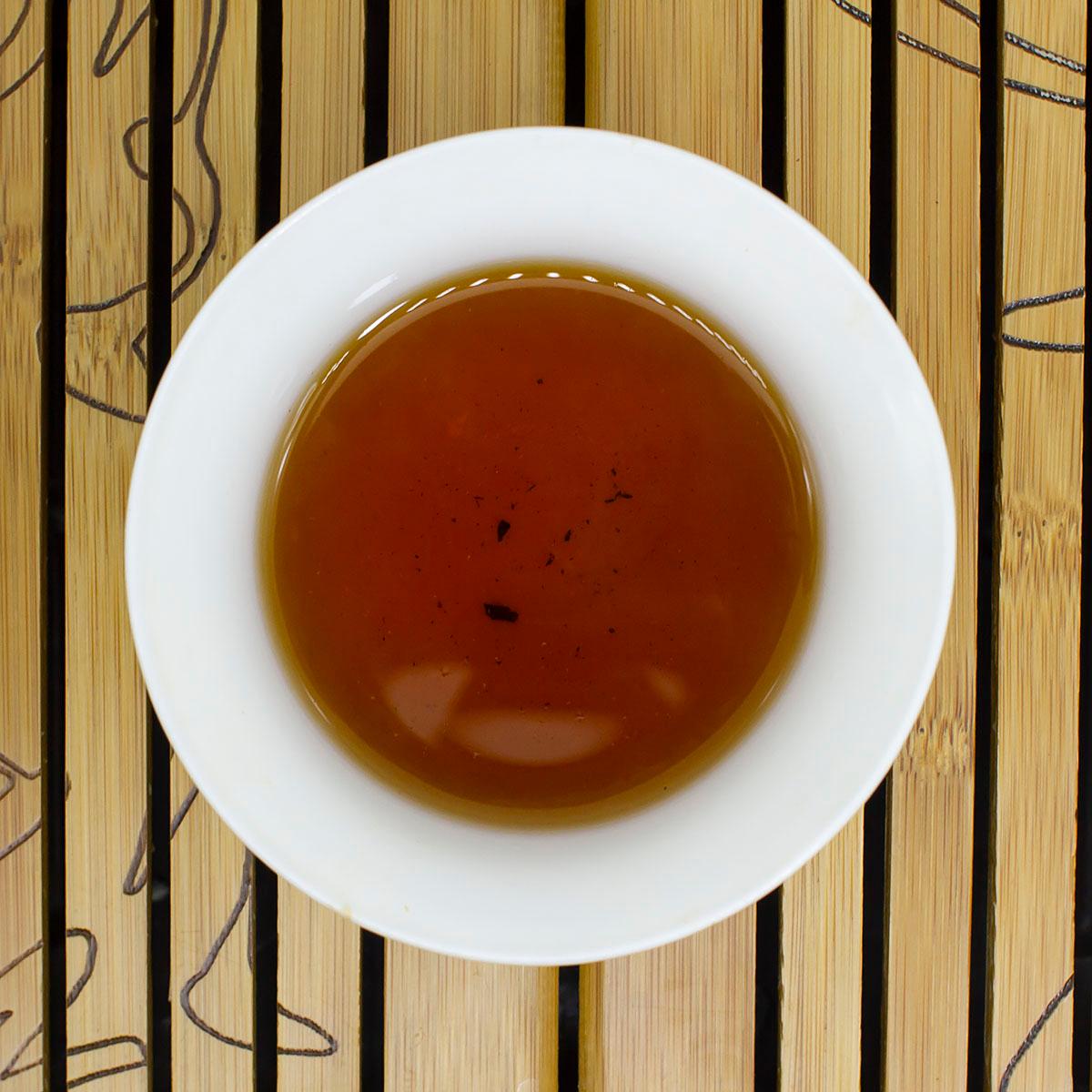 https://101tea.ru/upload/iblock/4b9/4b90c6ec47c9b43260899a69fb9594d2.jpg