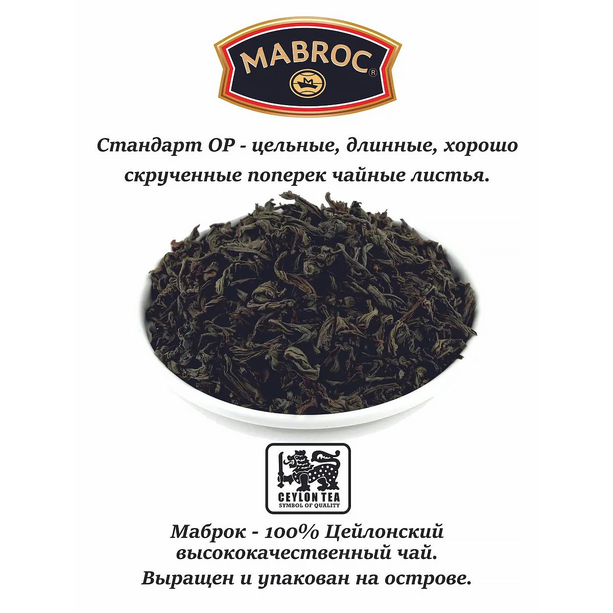 https://101tea.ru/upload/iblock/4dd/dpv34b18ij096vlhagbzwrfeuat6omog.jpg