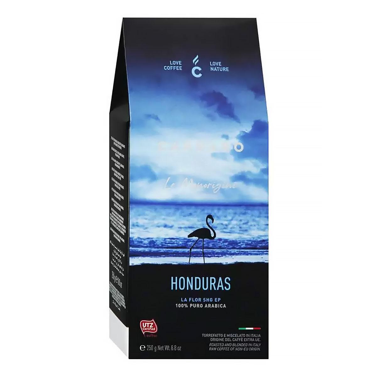 Кофе молотый Carraro Honduras, 250 г