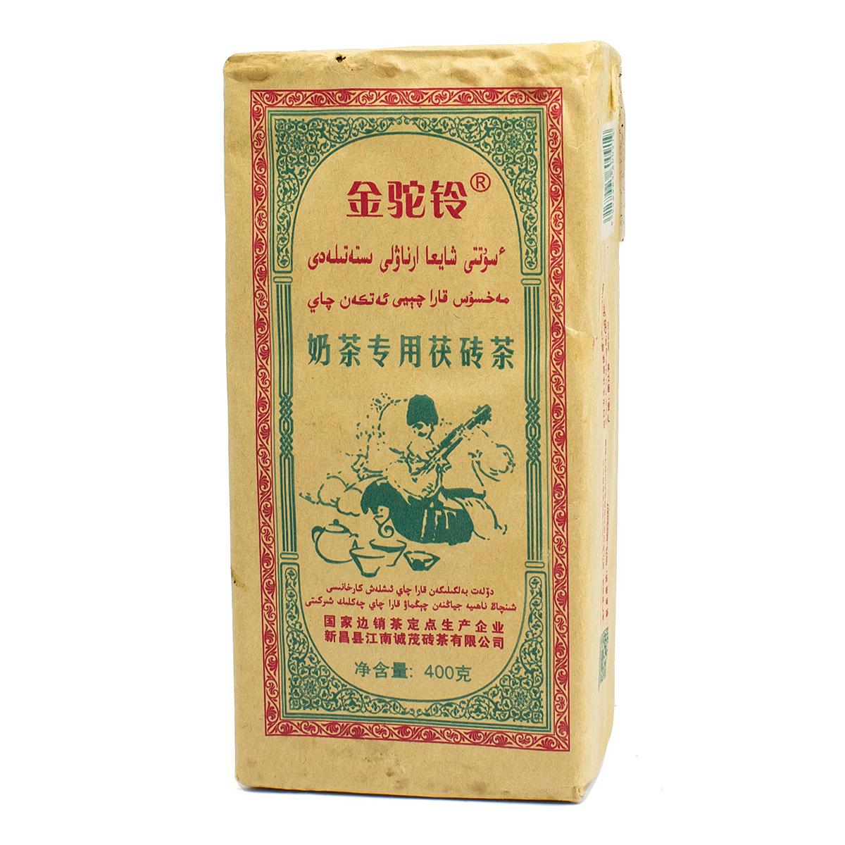https://101tea.ru/upload/iblock/600/6002d96347eb0e0383fb0737a43685ba.jpg