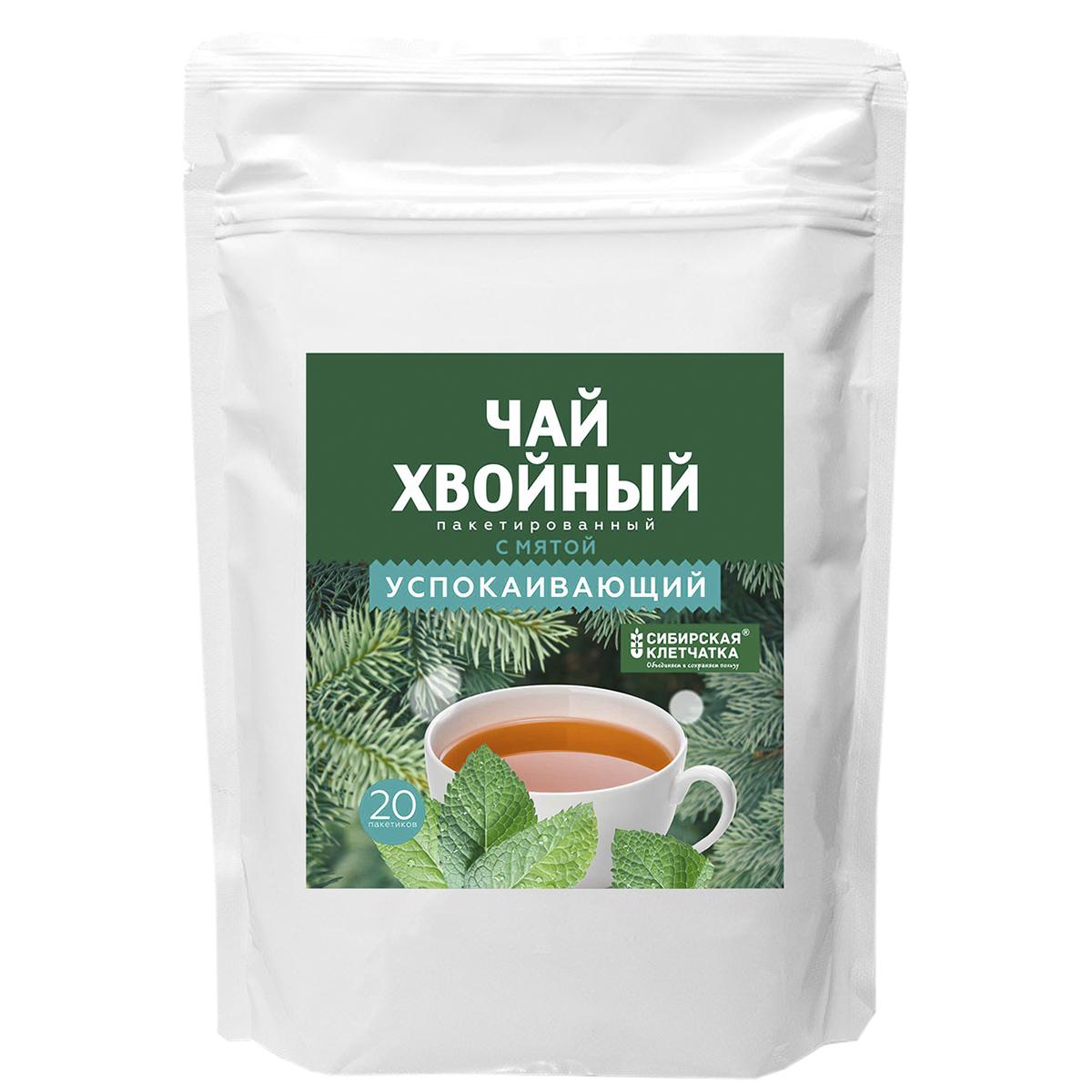 https://101tea.ru/upload/iblock/62e/9krwexeyuvtqkhcf2a46s1ojpu1p132x.jpg