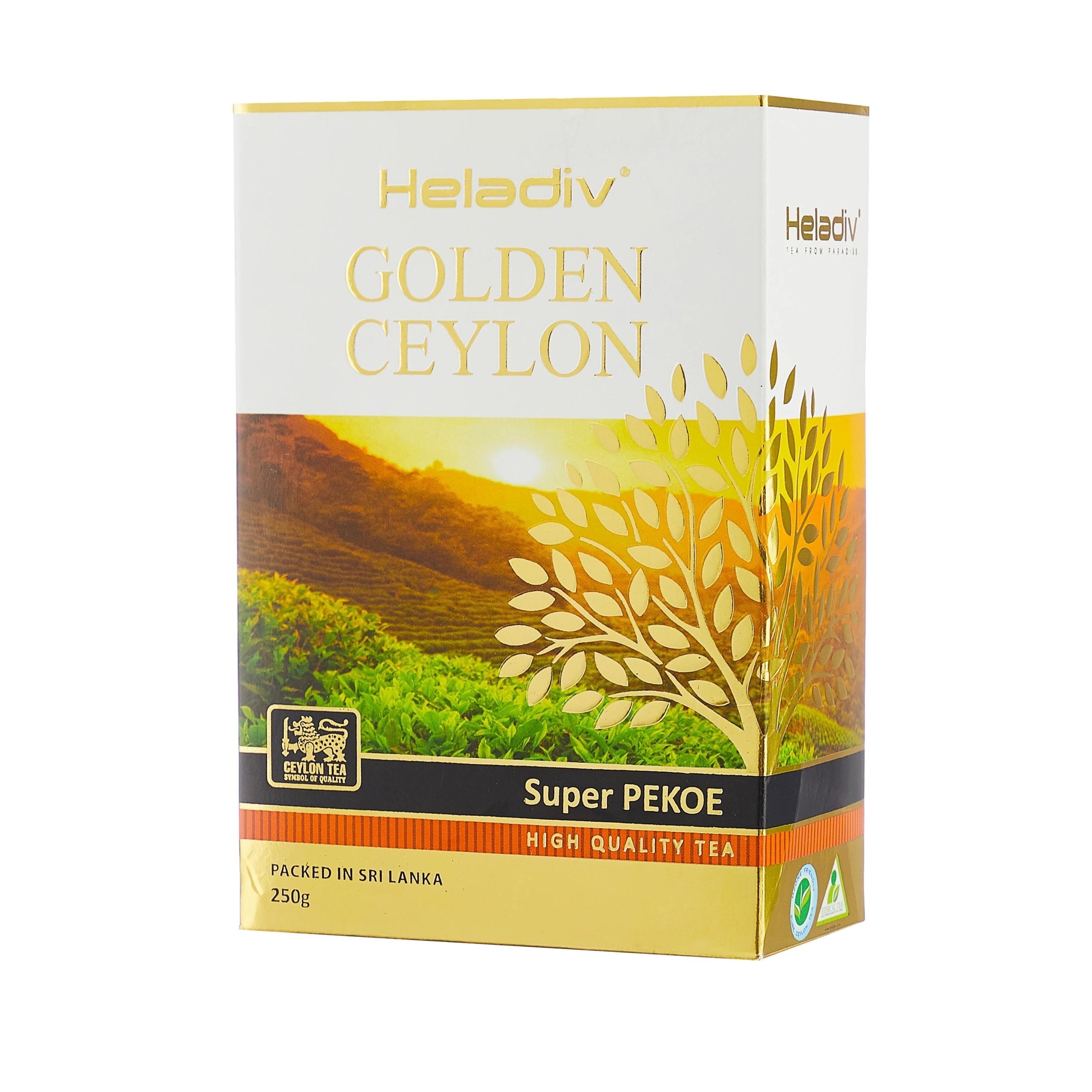 Чай черный Golden Ceylon Super Pekoe, Heladiv, 250 г