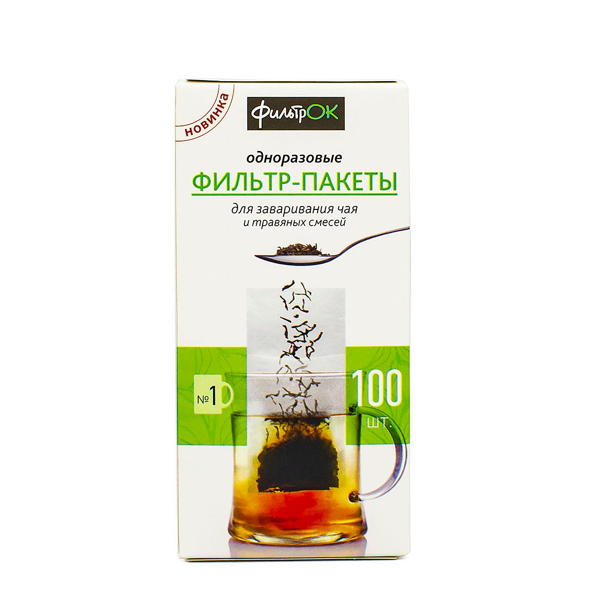 https://101tea.ru/upload/iblock/770/7707136a508a3a4f633d7822b17697a2.jpg