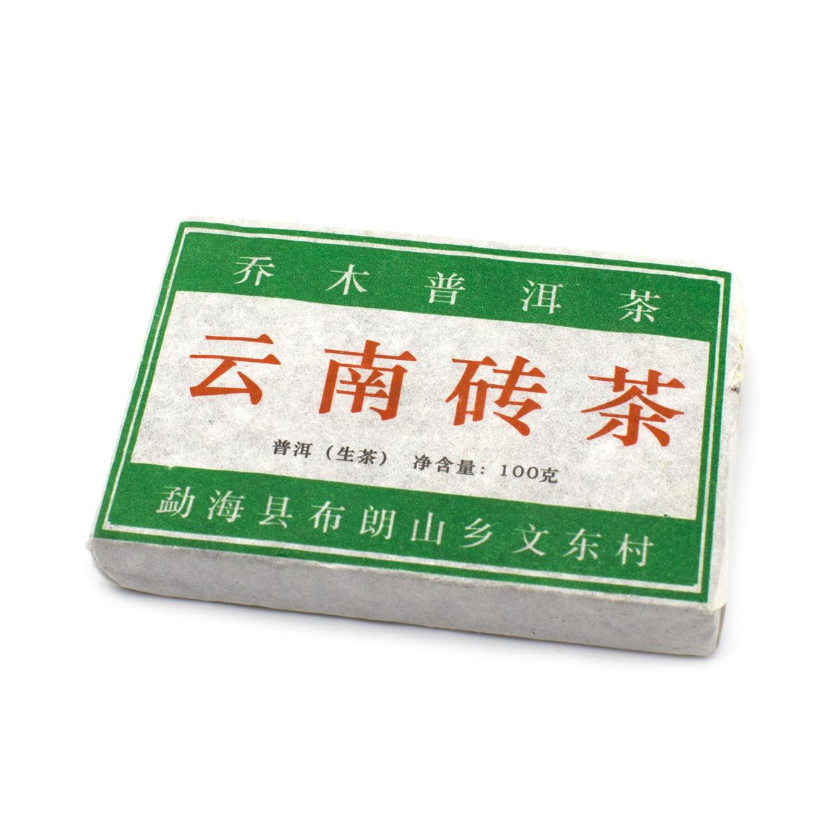 https://101tea.ru/upload/iblock/810/8105dda4e45766731944568595110123.jpg