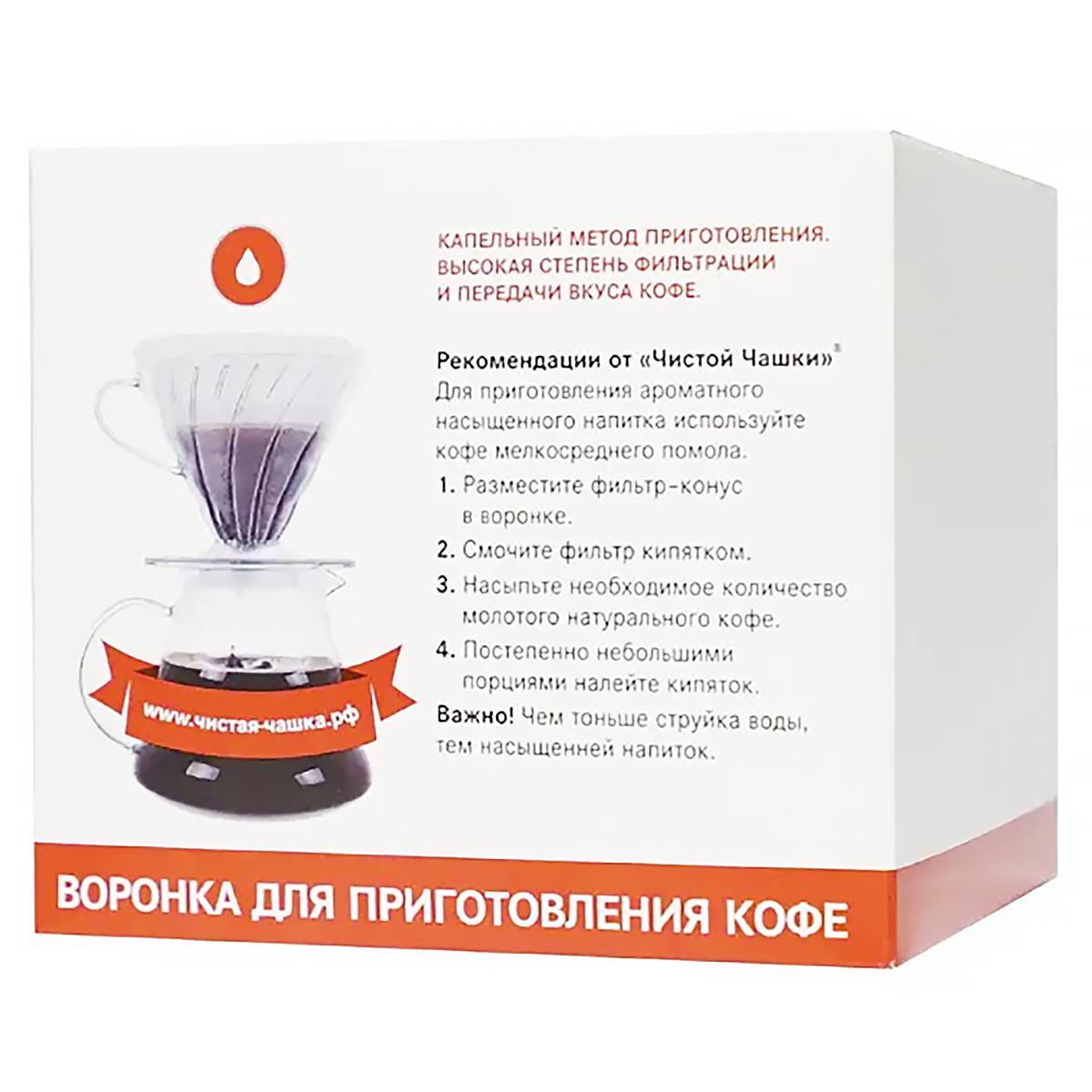 https://101tea.ru/upload/iblock/820/7r2o336cvh0r6hjxk19fyztuwwhsgrny.jpg