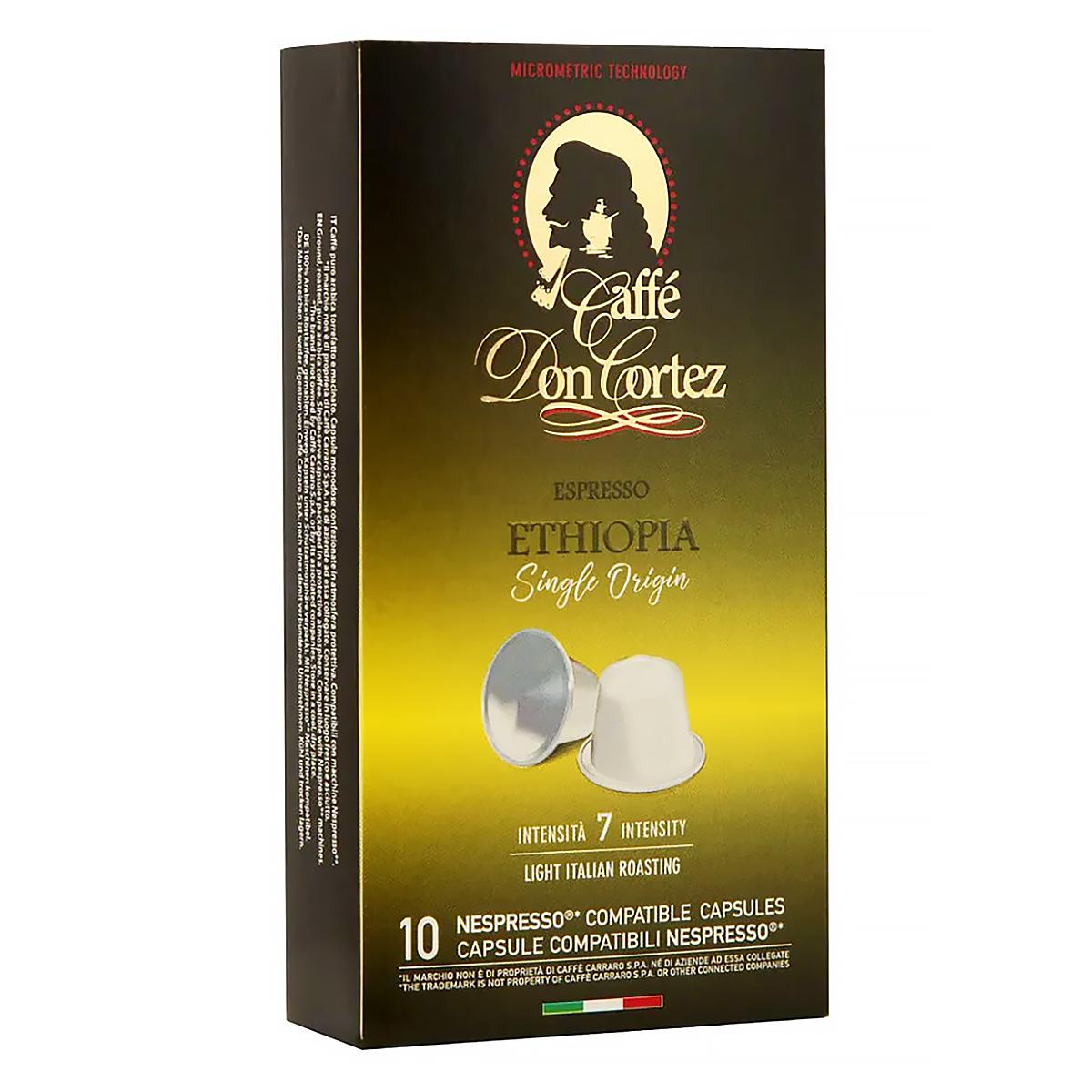 Кофе в капсулах Ethiopia для кофемашин Nespresso, Don Cortez, 10 шт