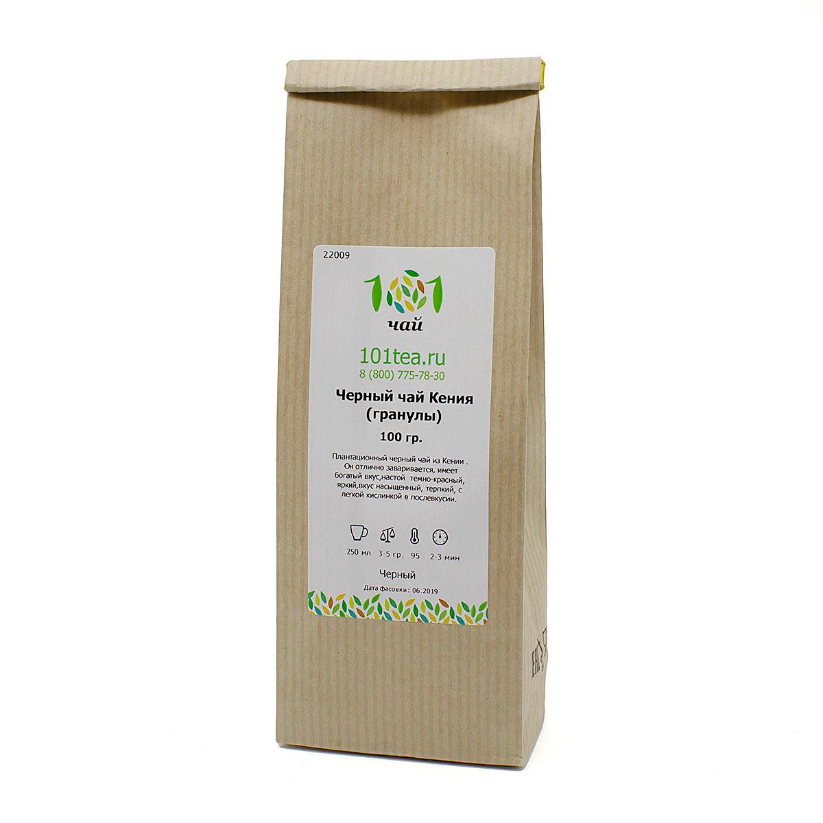 https://101tea.ru/upload/iblock/904/9045ee93015042646e98636d878fa0e9.jpg