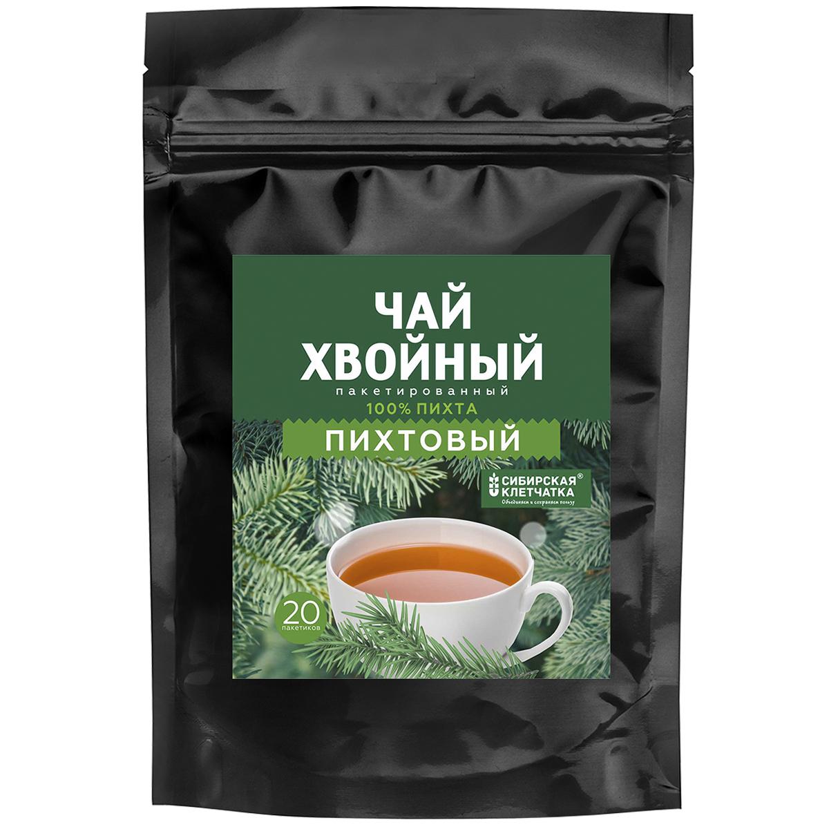 https://101tea.ru/upload/iblock/9d6/z5fz1cava95q4oojs6jidzfxunmbe2sa.jpg