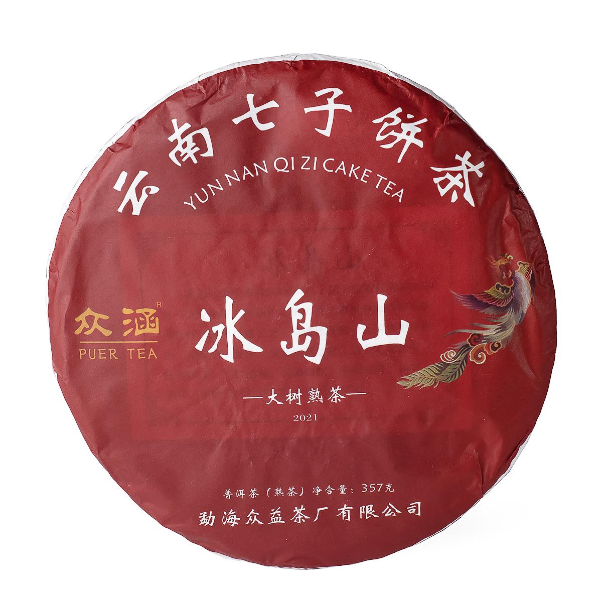 Шу Пуэр Gong Ting Puerh Cake, блин, 357 г