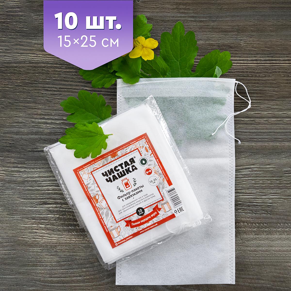 https://101tea.ru/upload/iblock/d8c/s3sztjvnxn8r0kj2g9hc62ipbew8gvwa.jpg