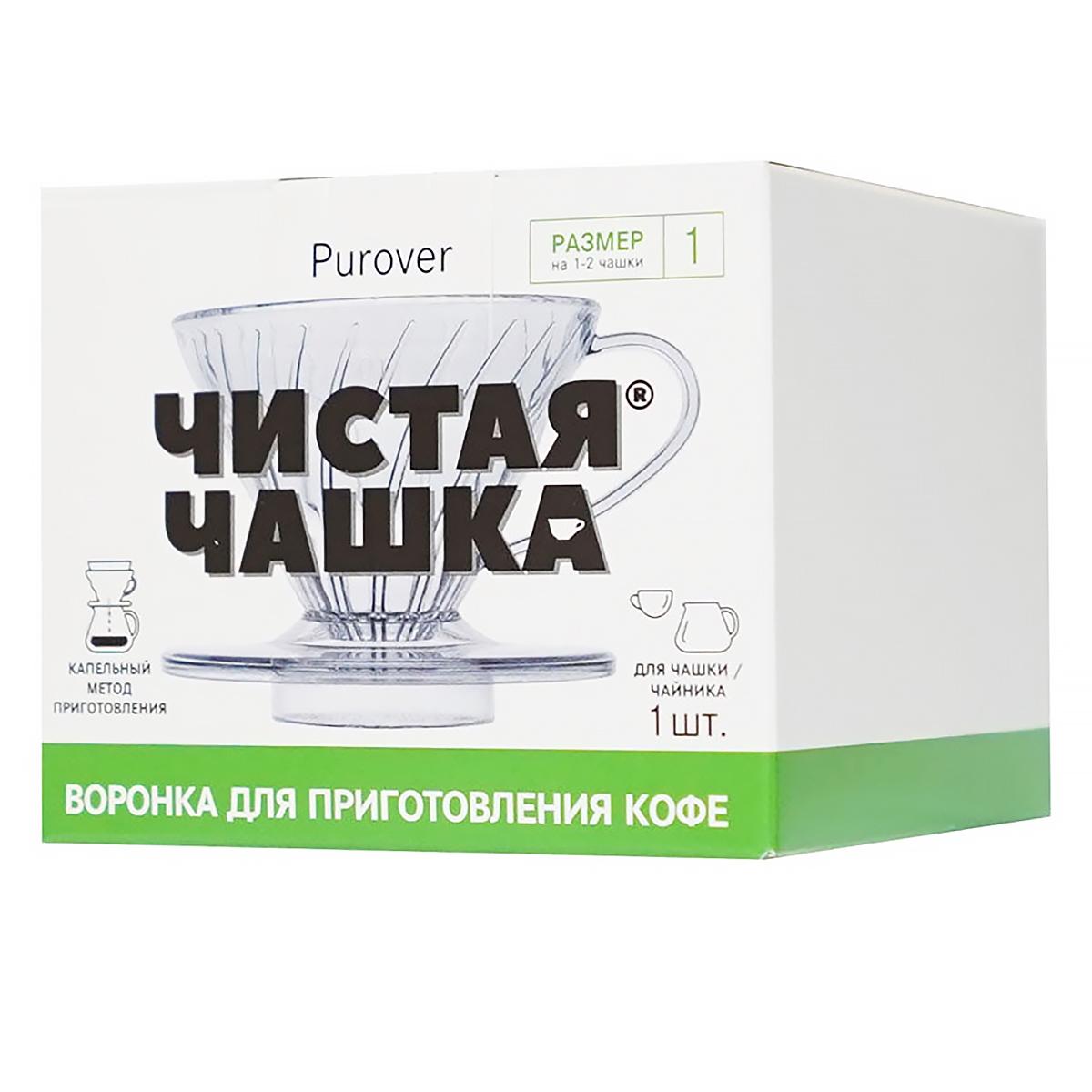 https://101tea.ru/upload/iblock/d92/py9nbm3326j9o22xhg9bve8eld08jg20.jpg