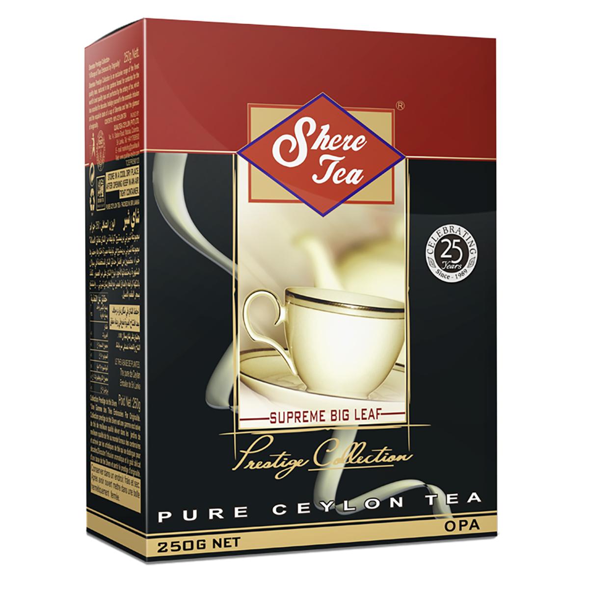 Чай черный OPA, Shere Tea, Престижная коллекция, Шри-Ланка, 250 г