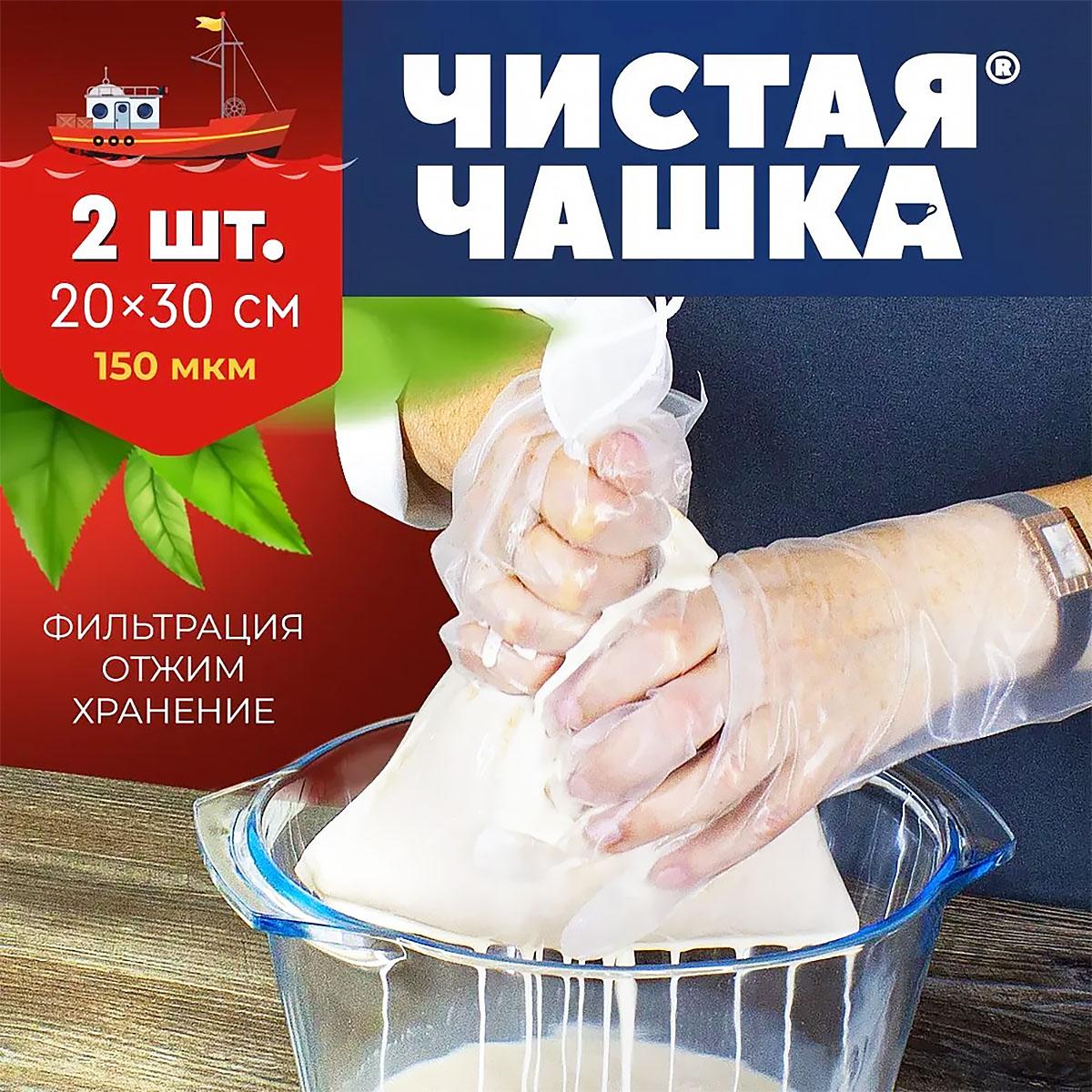 https://101tea.ru/upload/iblock/dee/il9hx55dn1mg5c07ktbkn95lma09xfe4.jpg