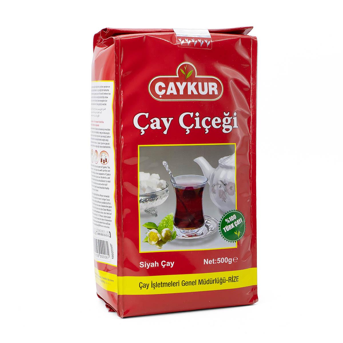 Чёрный чай CAYKUR Чичеги, 500 г