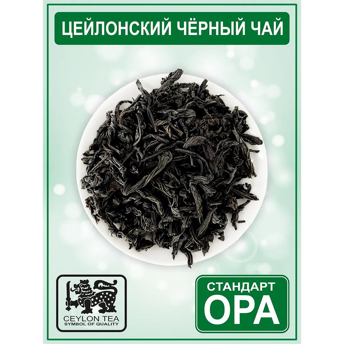 https://101tea.ru/upload/iblock/f68/dnh26shma60fn0xg8jlgjp6wluog5sz5.jpg