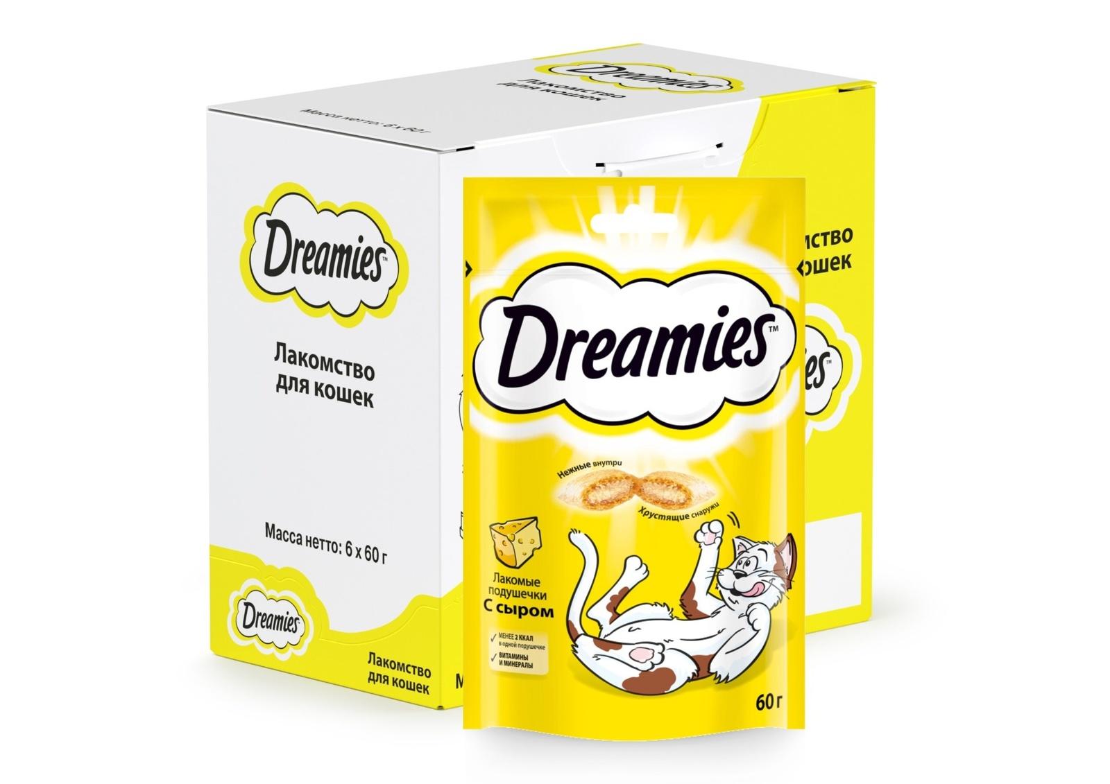 https://6kcmxu3d7l.a.trbcdn.net/upload/files-new/04/b4/c1/595677_1600x1600.jpg