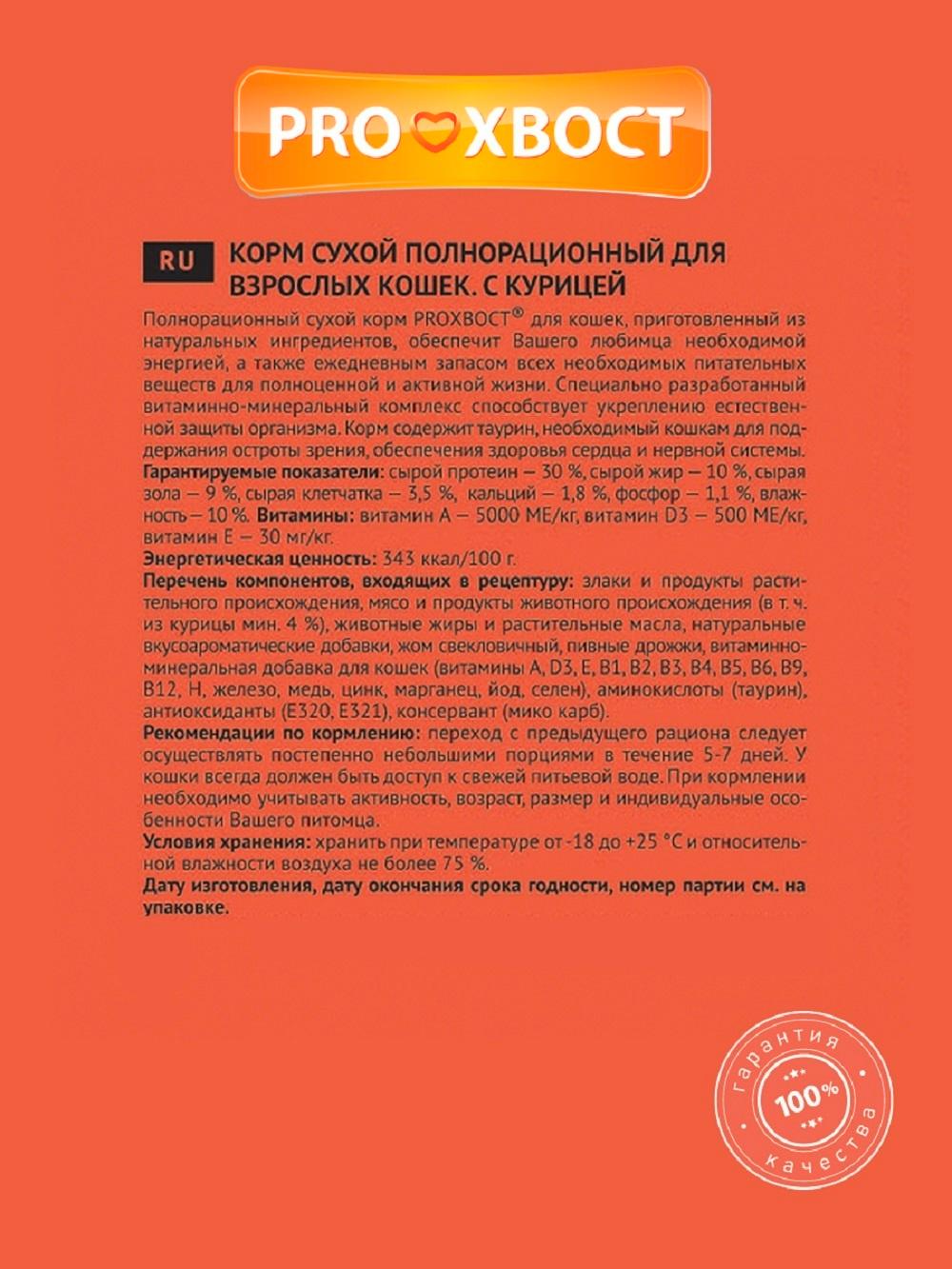 https://6kcmxu3d7l.a.trbcdn.net/upload/files-new/a5/c2/56/637801_1600x1600.jpg