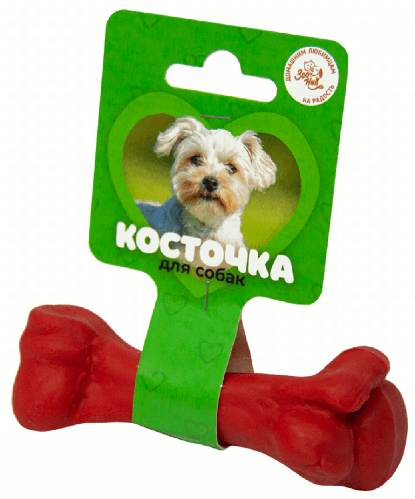 Игрушка "Кость литая малая" (пластикат), красная. 11 см