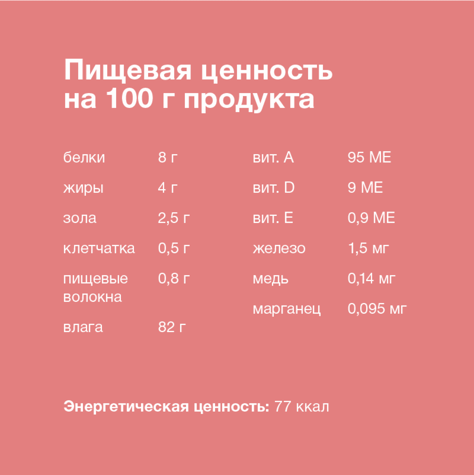 https://9ep5rgpevc.a.trbcdn.net/prd-jav-crm-content/viewContent/102530/1600/0c81ed221f9d0c3d8d85a9ea88178287.png