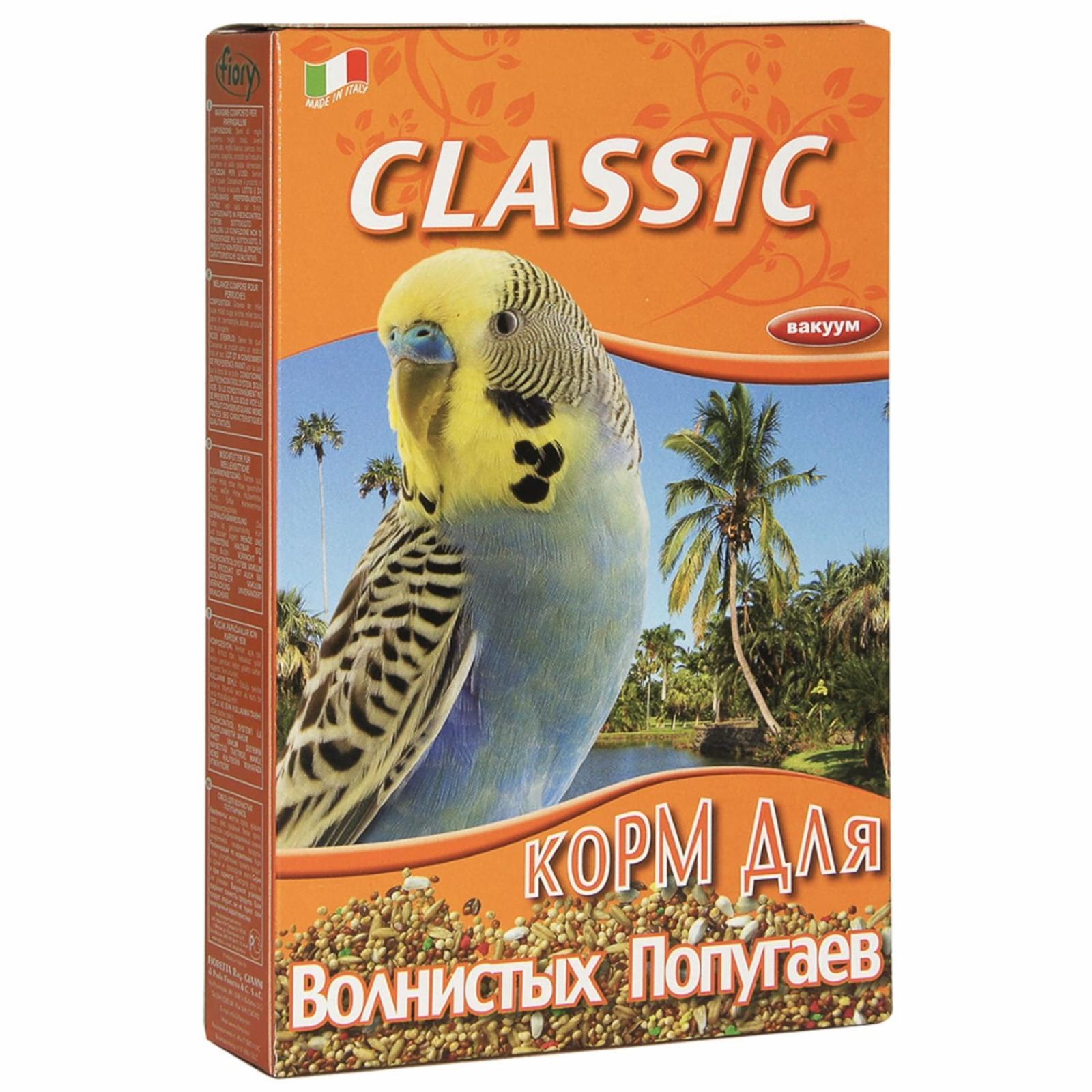 Корм для волнистых попугаев “Classic”, 800 г. 800 г