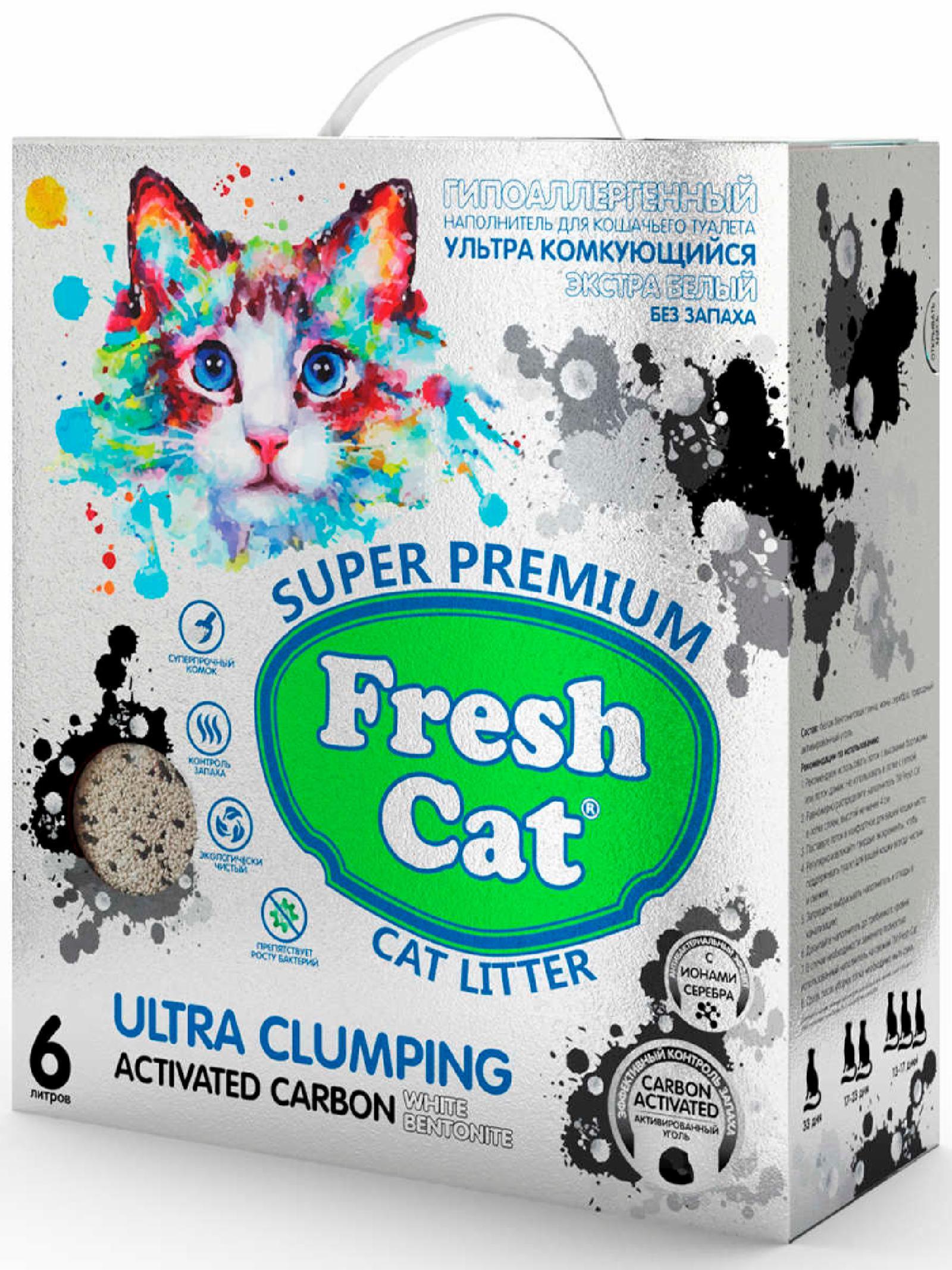 Fresh cat | Комкующийся бентонитовый наполнитель с углем, без аромата "Активированный уголь", 6л. 5.1 кг