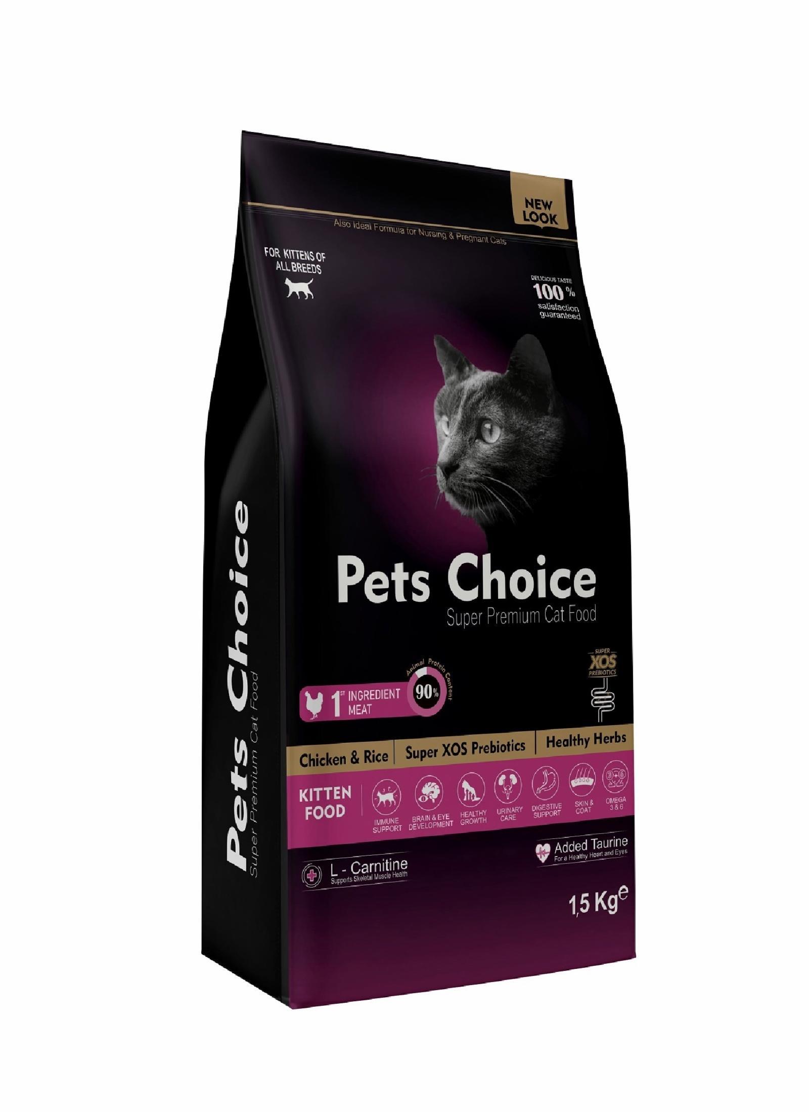 Pet's Choice | Для котят с курицей 1,5 кг. 1.5 кг