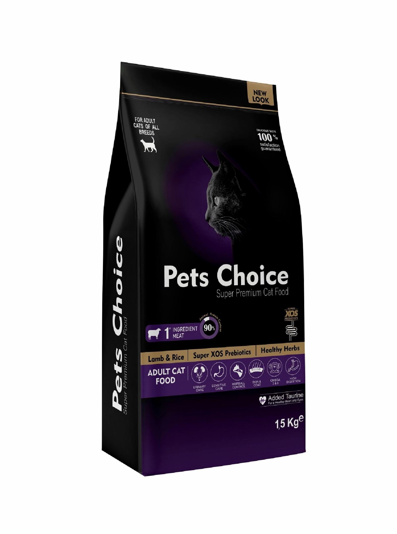 Pet's Choice | Для взрослых кошек с ягненком 1,5 кг. 1.5 кг