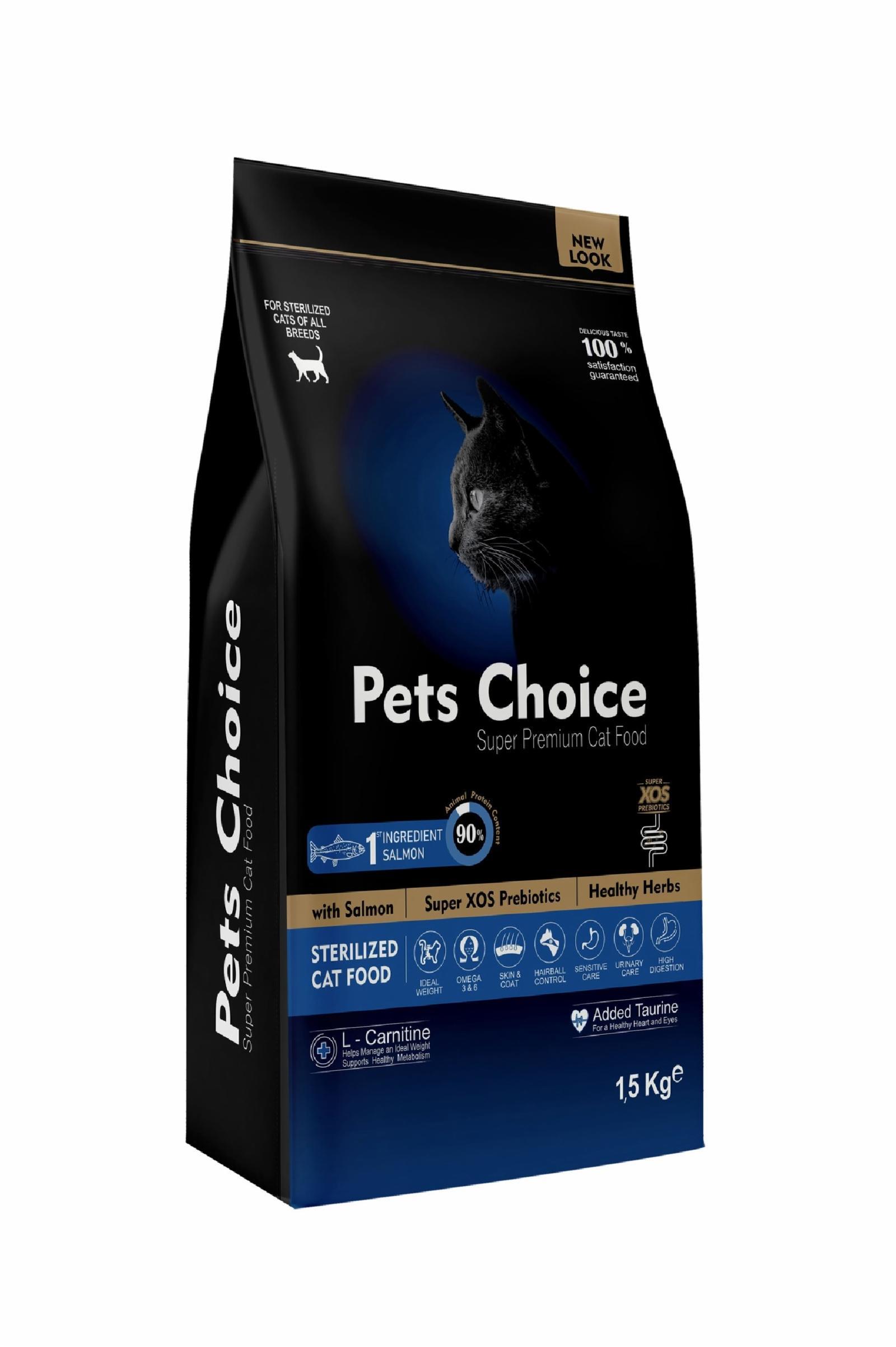 Pet's Choice | Для стерилизованных кошек с лососем 1,5 кг. 1.5 кг