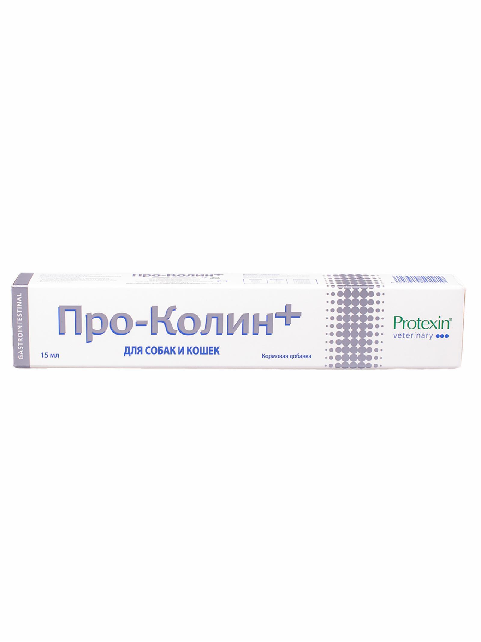 Protexin | Проколин. 15 мл