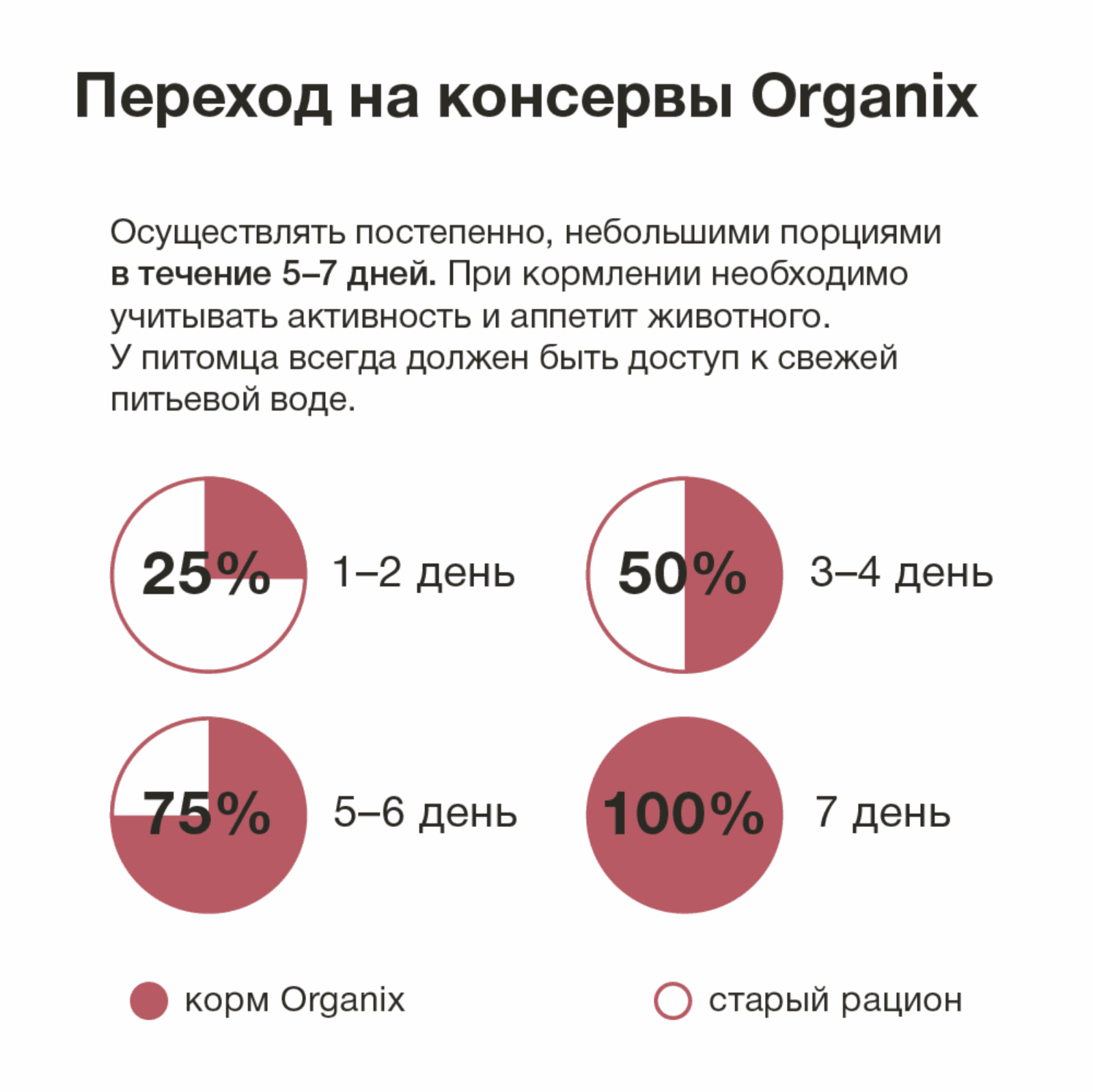 https://9ep5rgpevc.a.trbcdn.net/prd-jav-crm-content/viewContent/16390/1600/9c8565ffa5637a3c54856f7a9eb9f74f.png