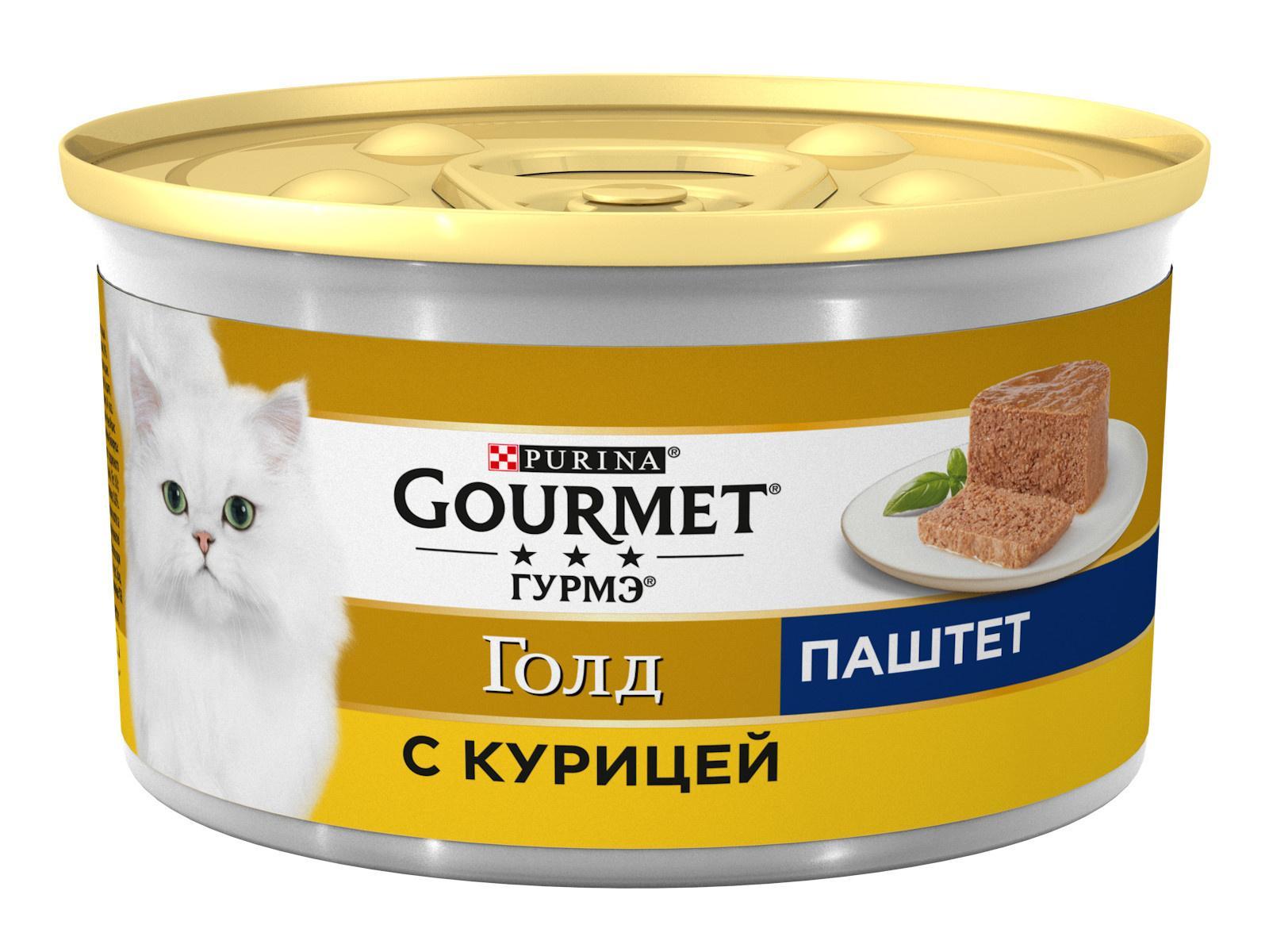 Паштет для кошек с курицей. 85 г