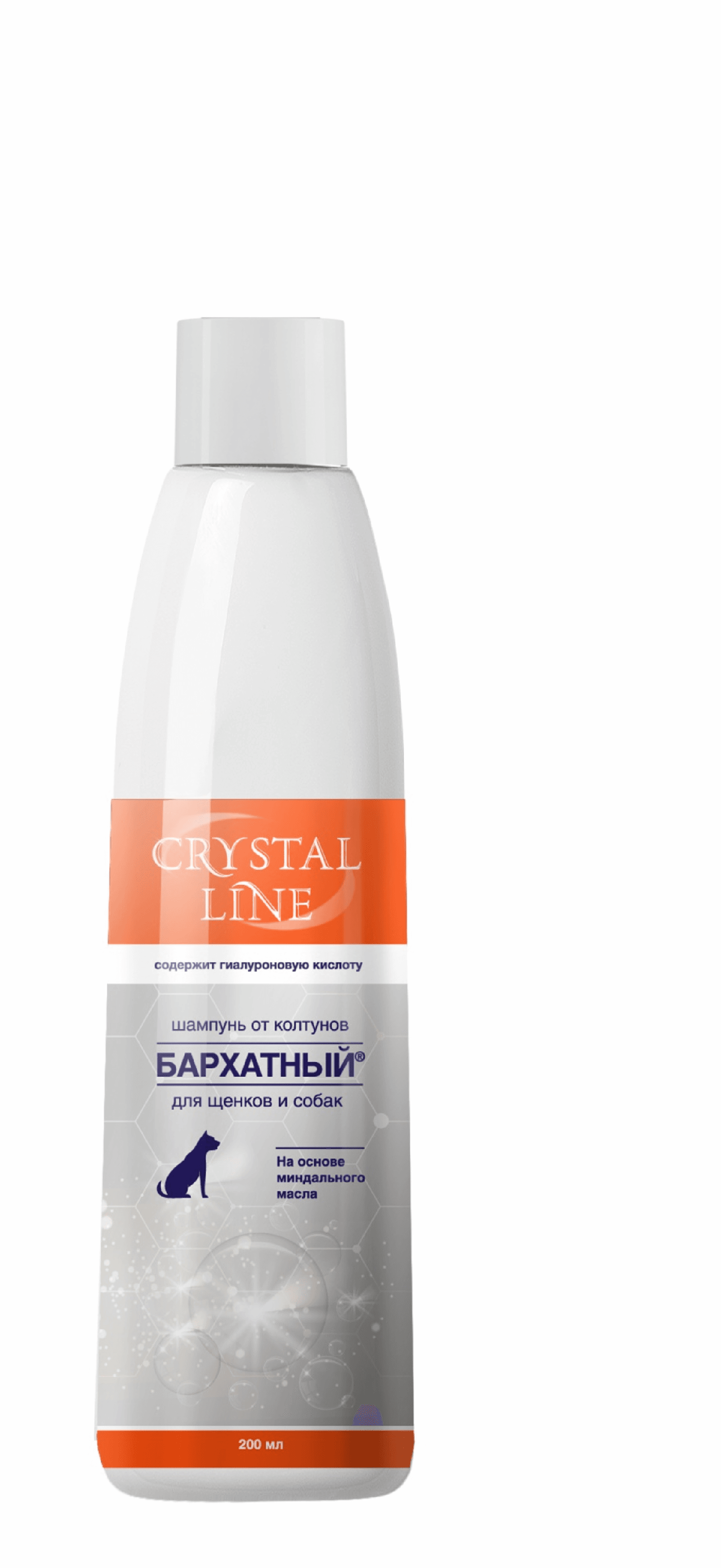 Бархатный шампунь от колтунов для длинношерстных собак и щенков Crystal line. 200  мл