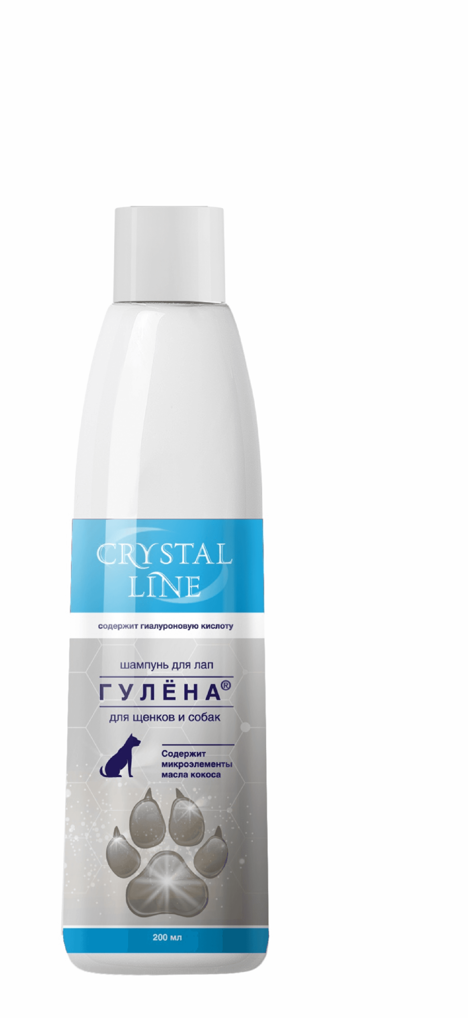 Шампунь для лап "Гулена" Crystal line. 200 мл