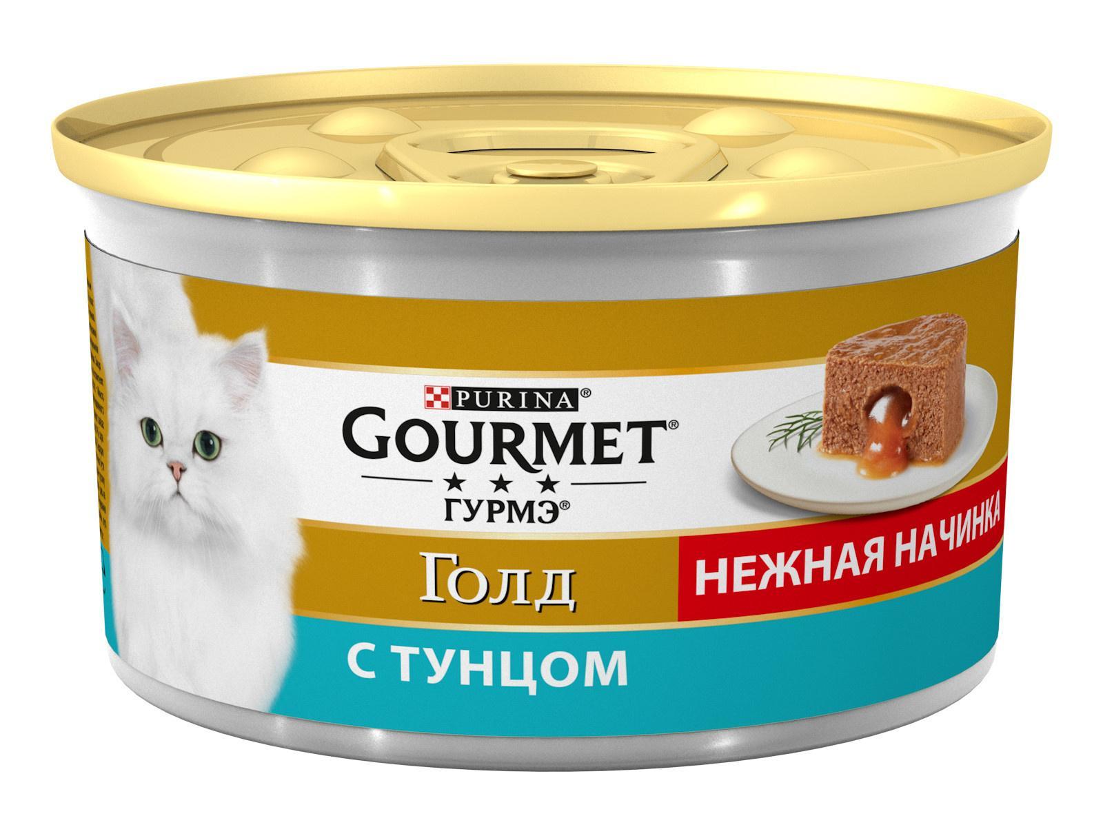 Влажный корм Gourmet Голд Нежная начинка для кошек, с тунцом. 85 г