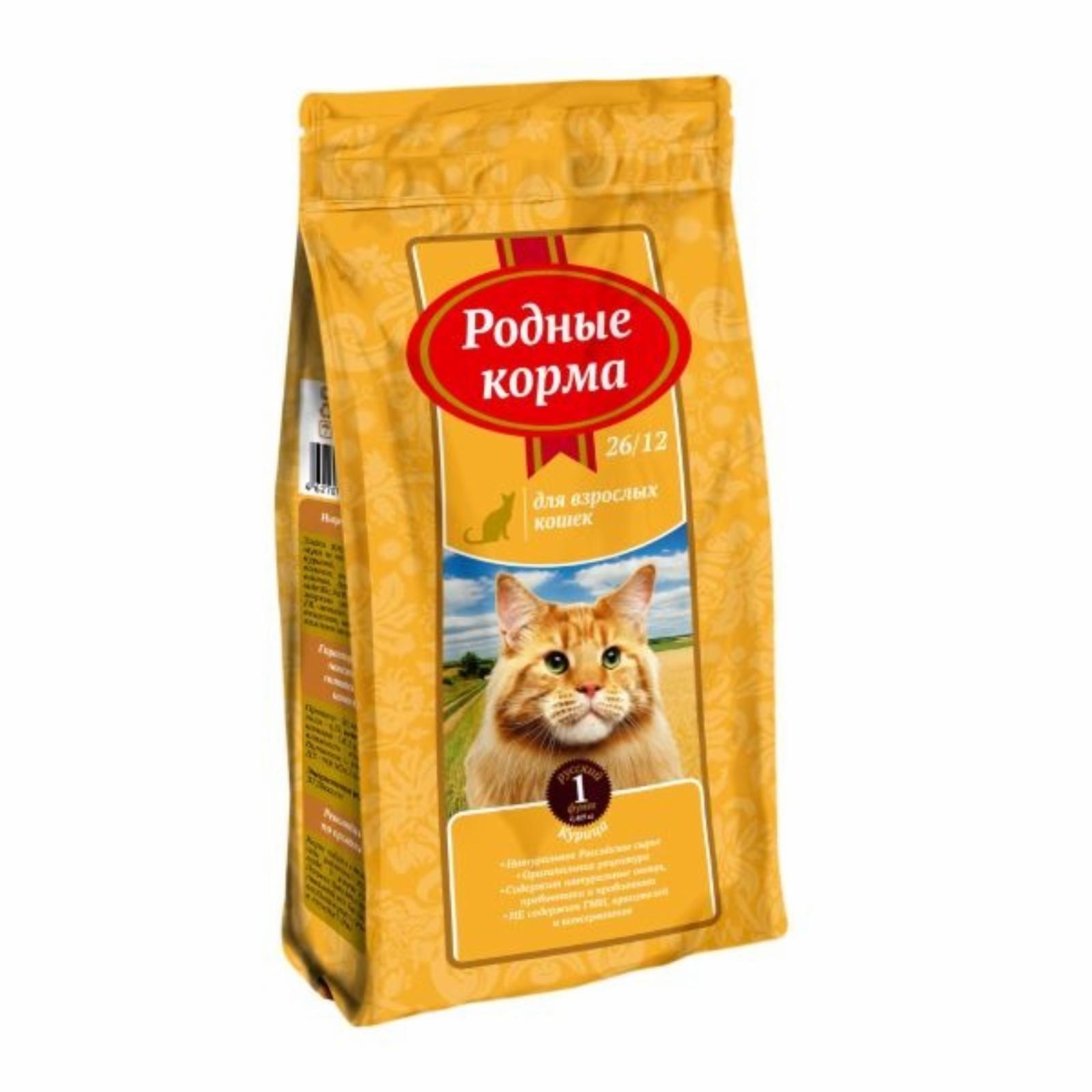 Сухой корм для взрослых кошек, с курицей. 2.045 кг