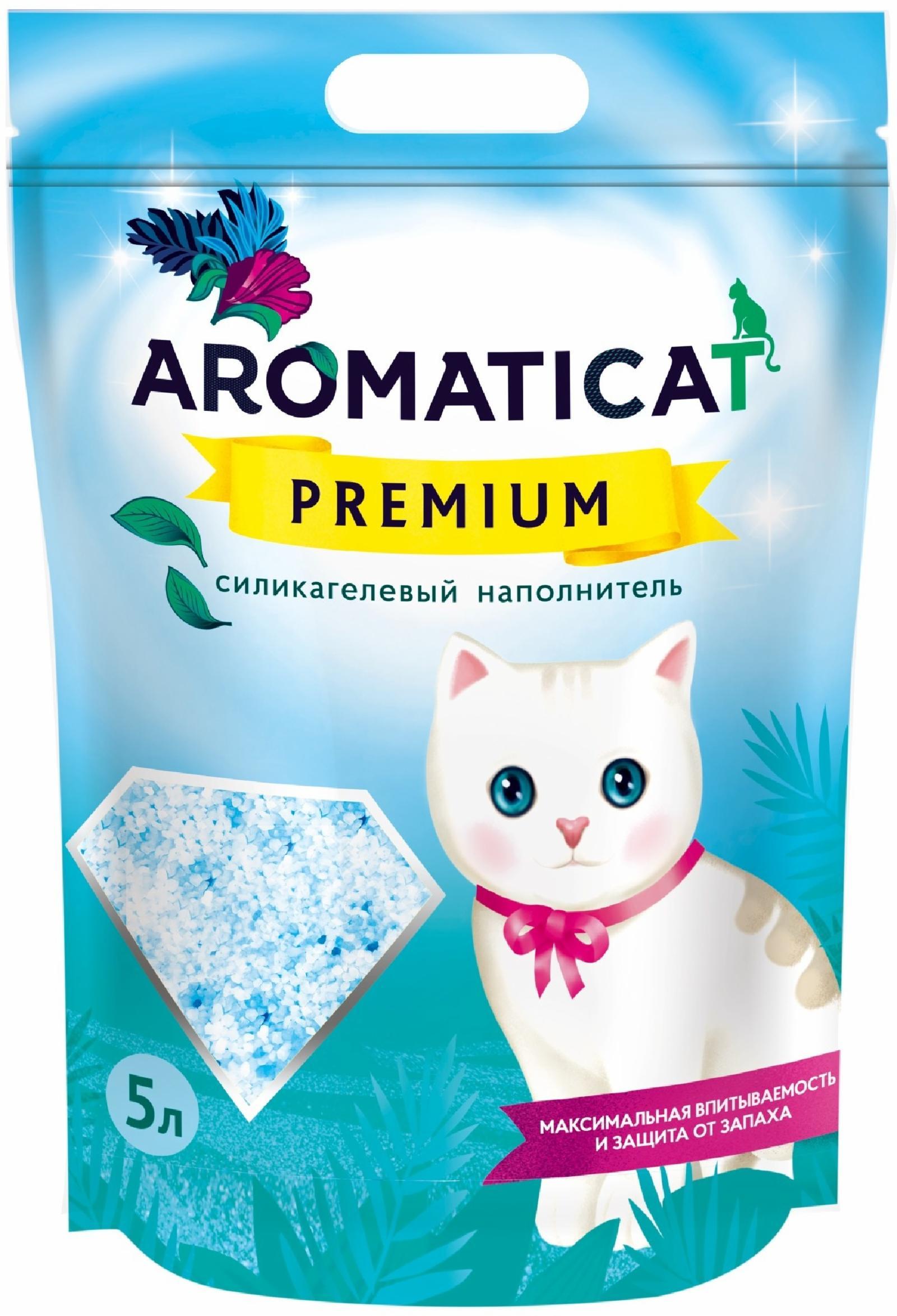 AromatiCat | Силикагелевый наполнитель Premium. 2 кг