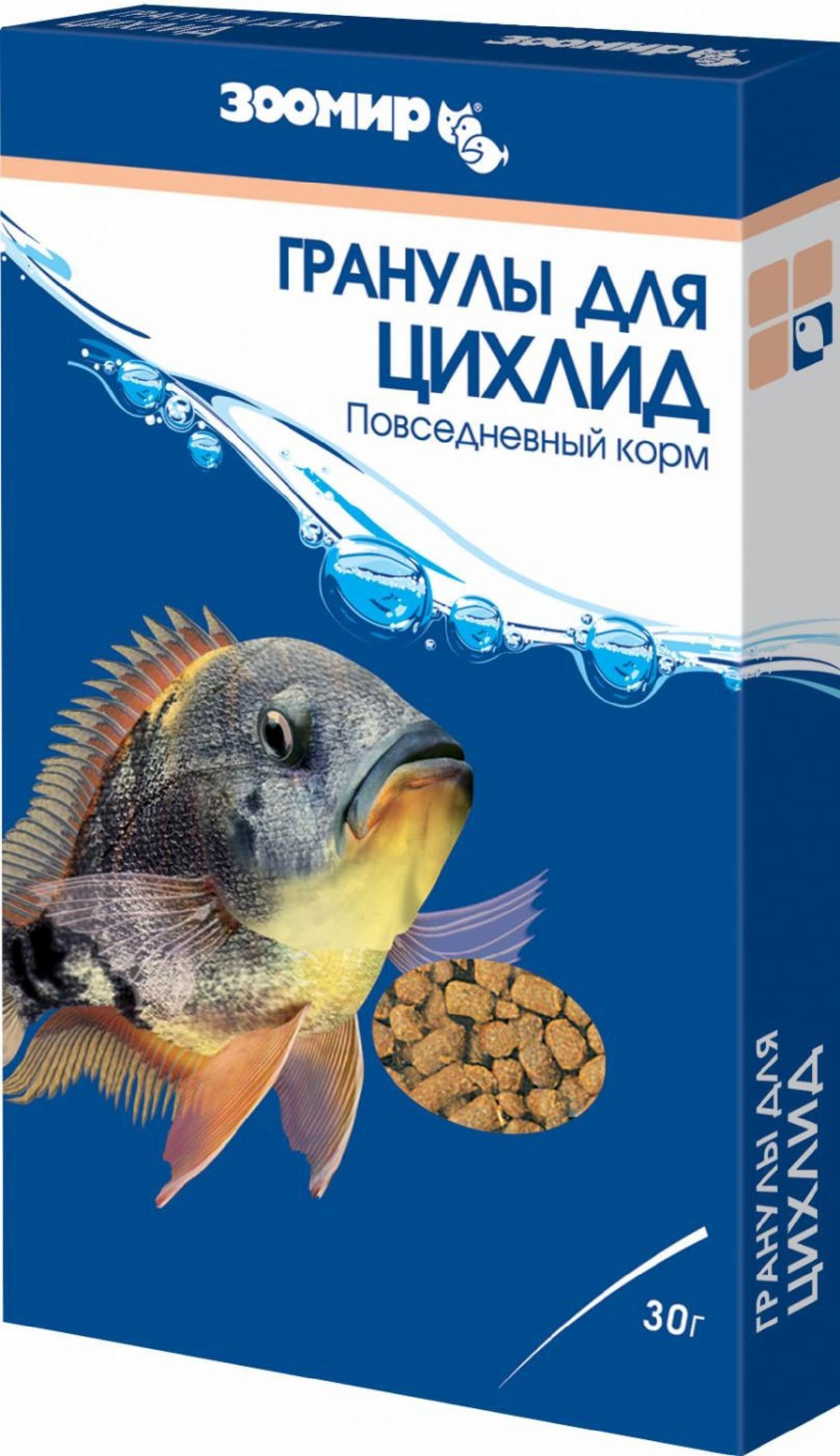 Плавающие гранулы для цихлид, коробка. 30 г