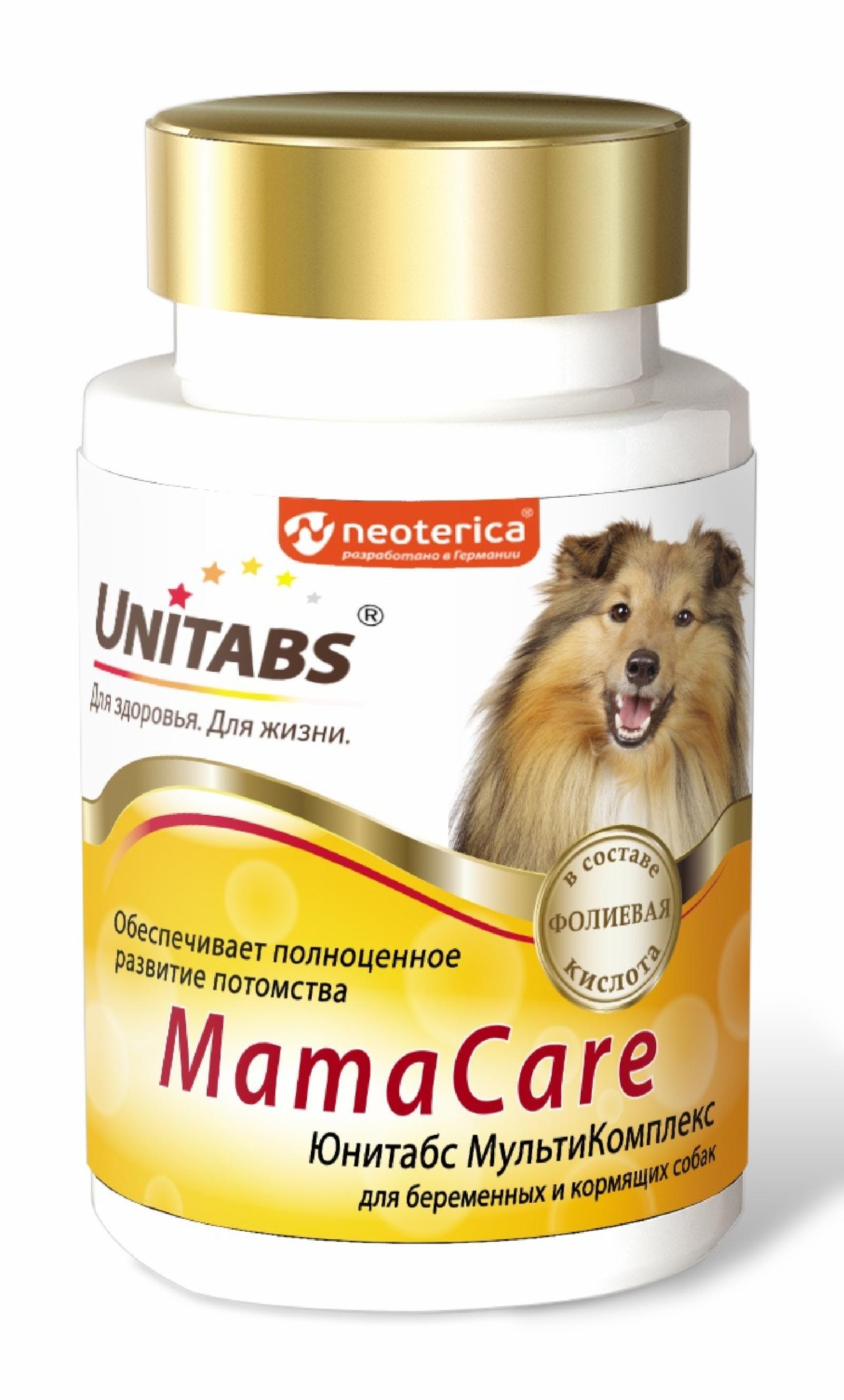 Витамины МамаCare c B9 для беременных собак, 100таб. 180 г