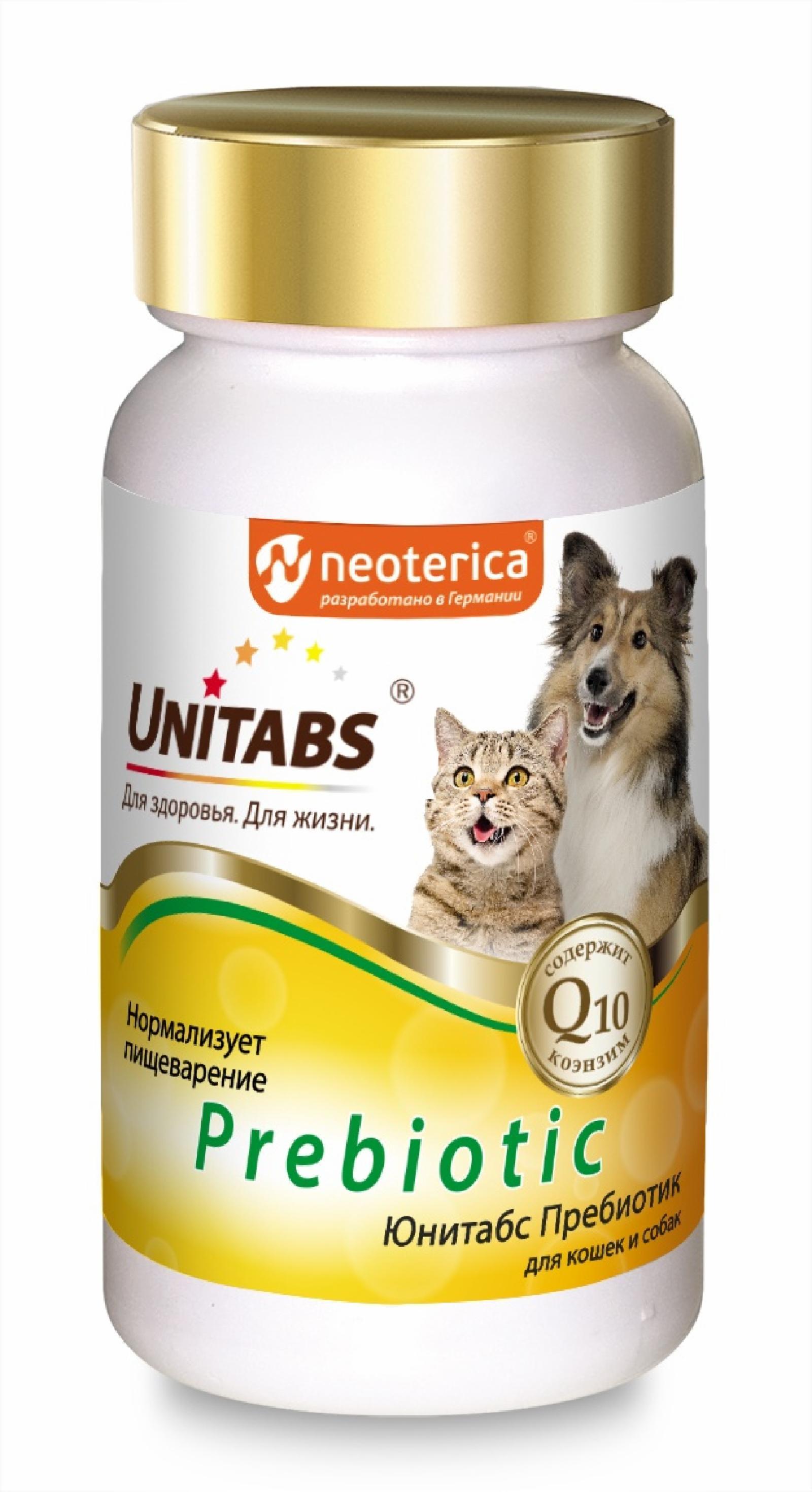 Витамины Prebiotic для кошек и собак. 90 г