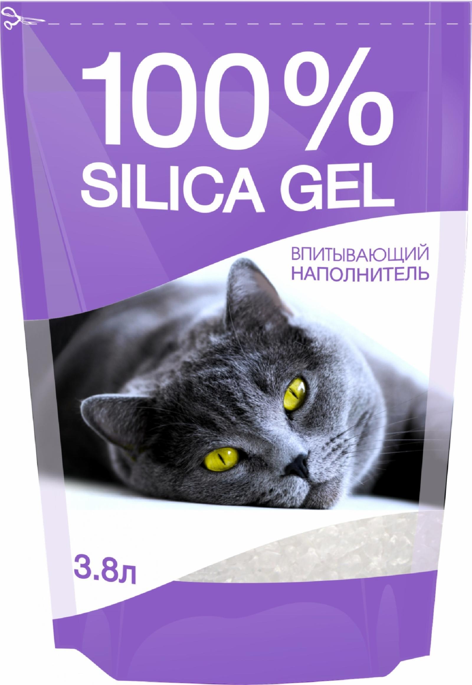 Силикагелевый наполнитель 100% Silica Gel. 1.63 кг