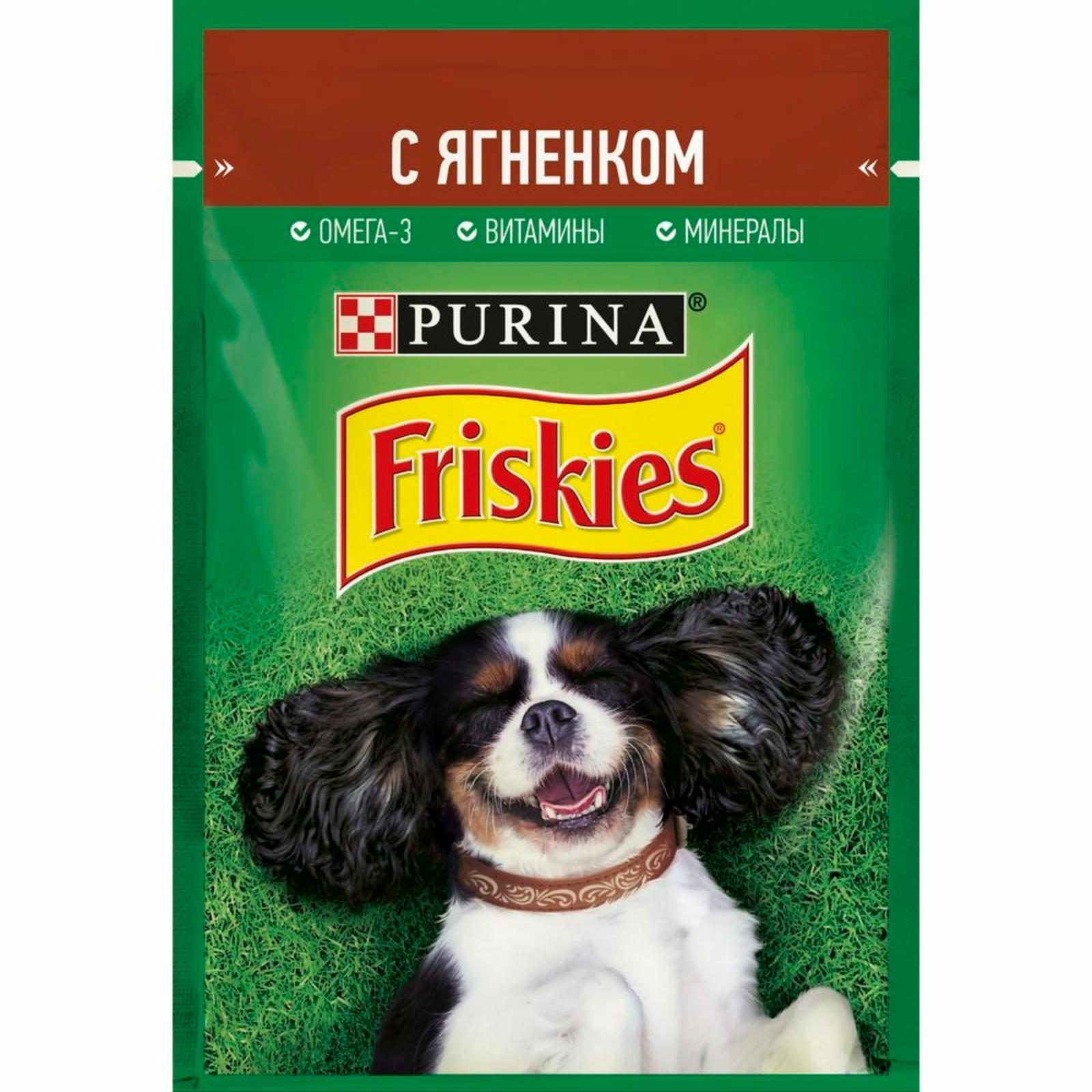 Friskies | Влажный корм для взрослых собак, кусочки с ягненком в подливе. 85 г